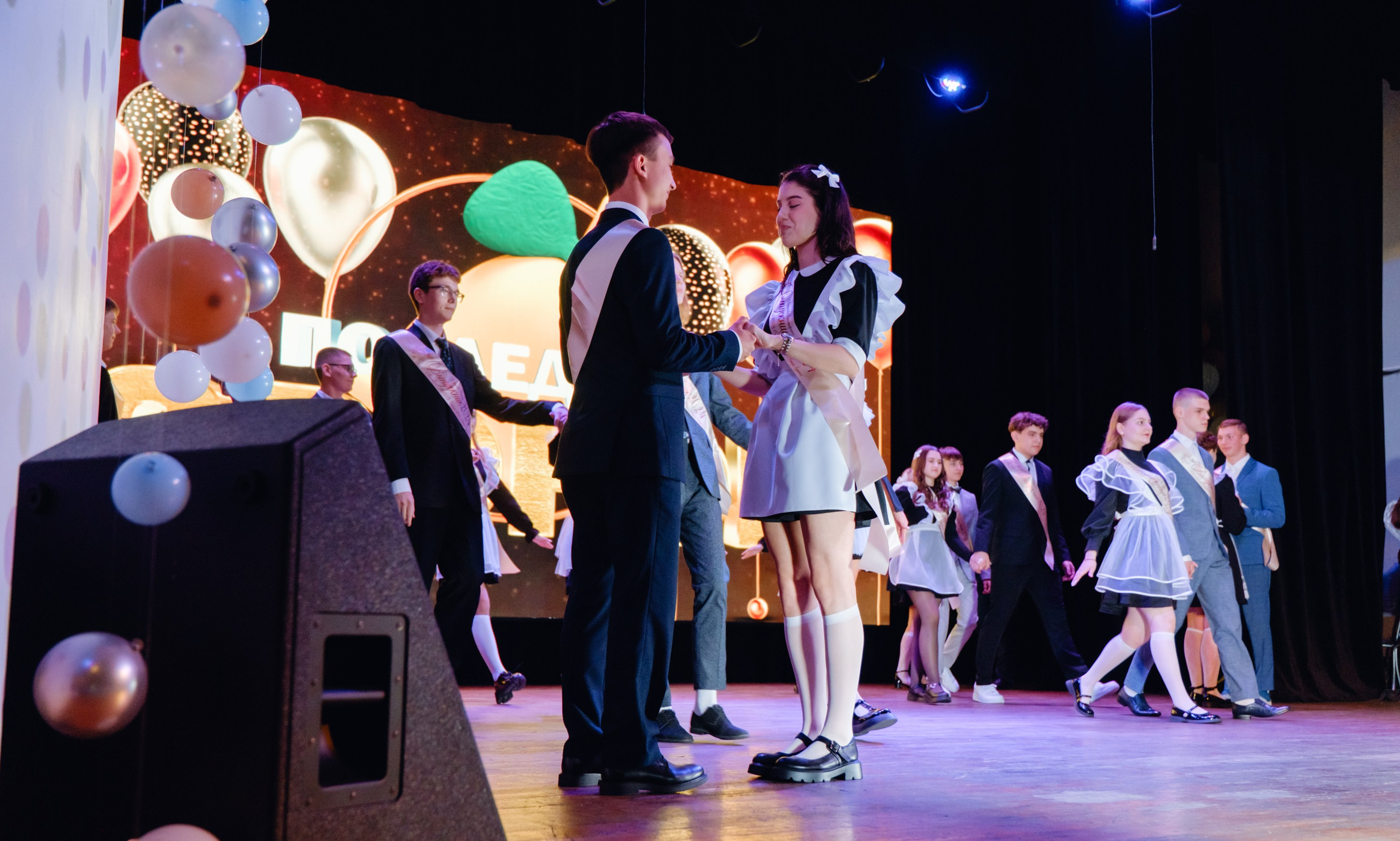 Последний звонок 11 класс. Фотограф Софья Володкина