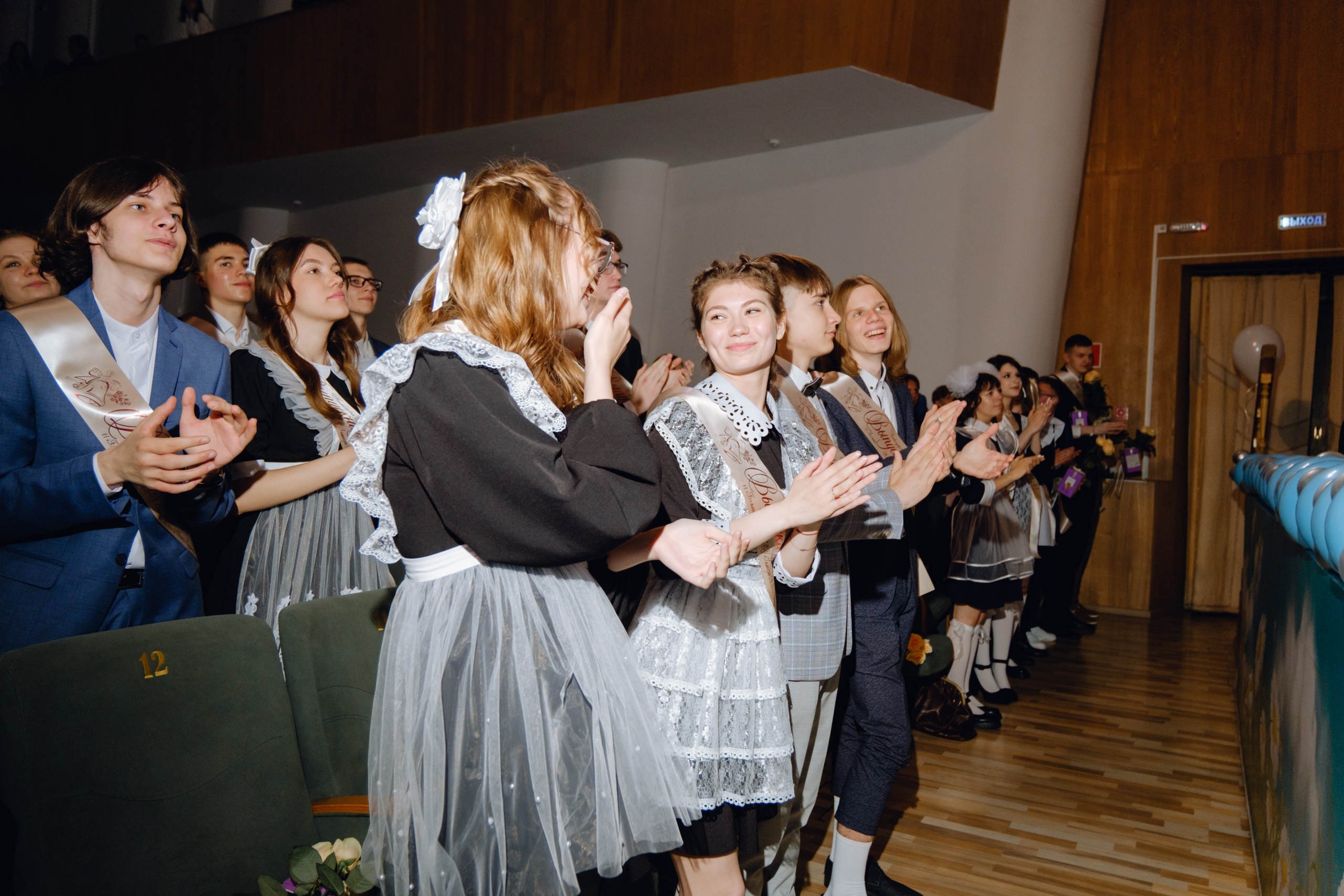 Последний звонок 11 класс. Фотограф Софья Володкина