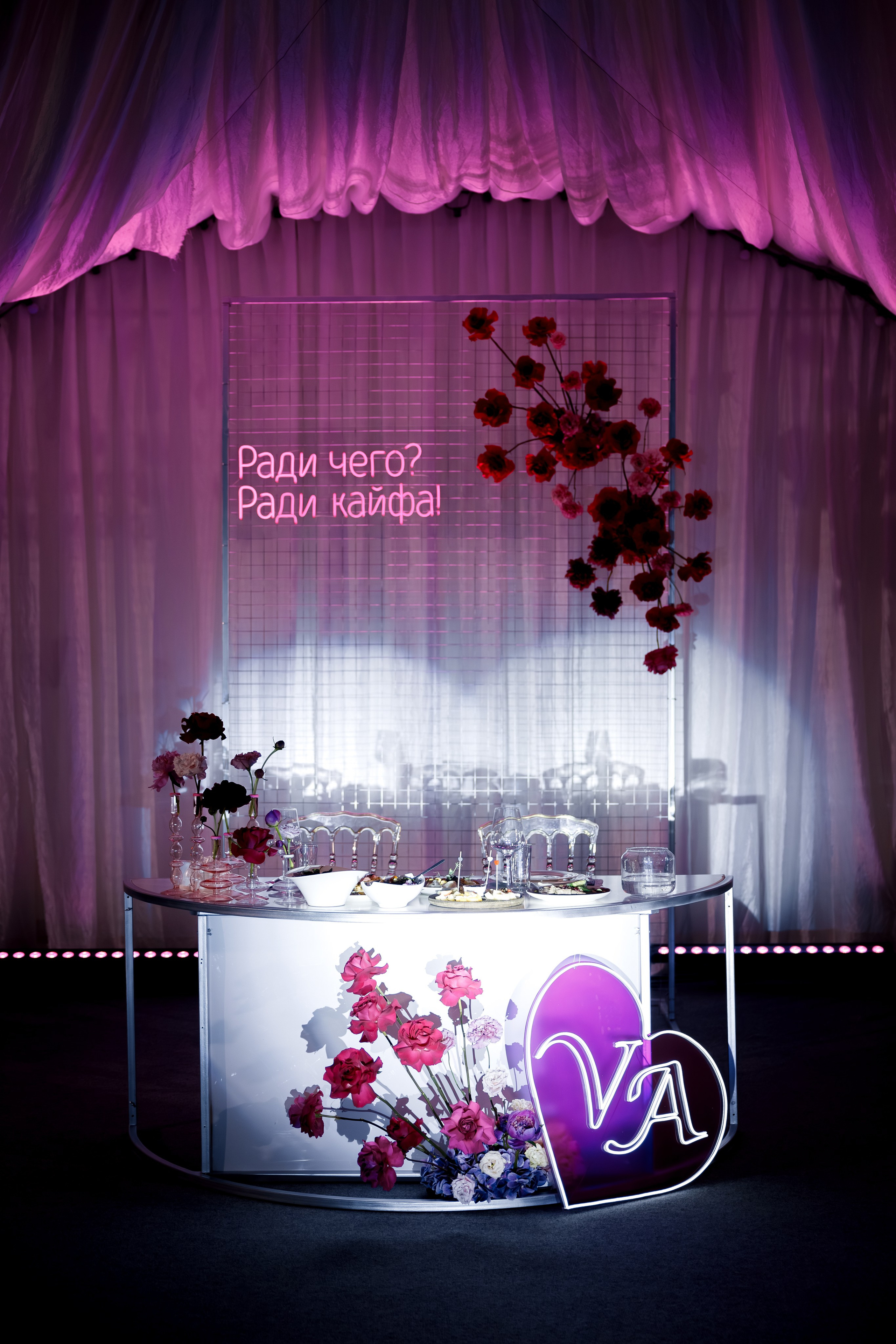 РАДИ ЧЕГО? РАДИ КАЙФА!. Свадебный фотограф в Иркутске Бобылев Никита