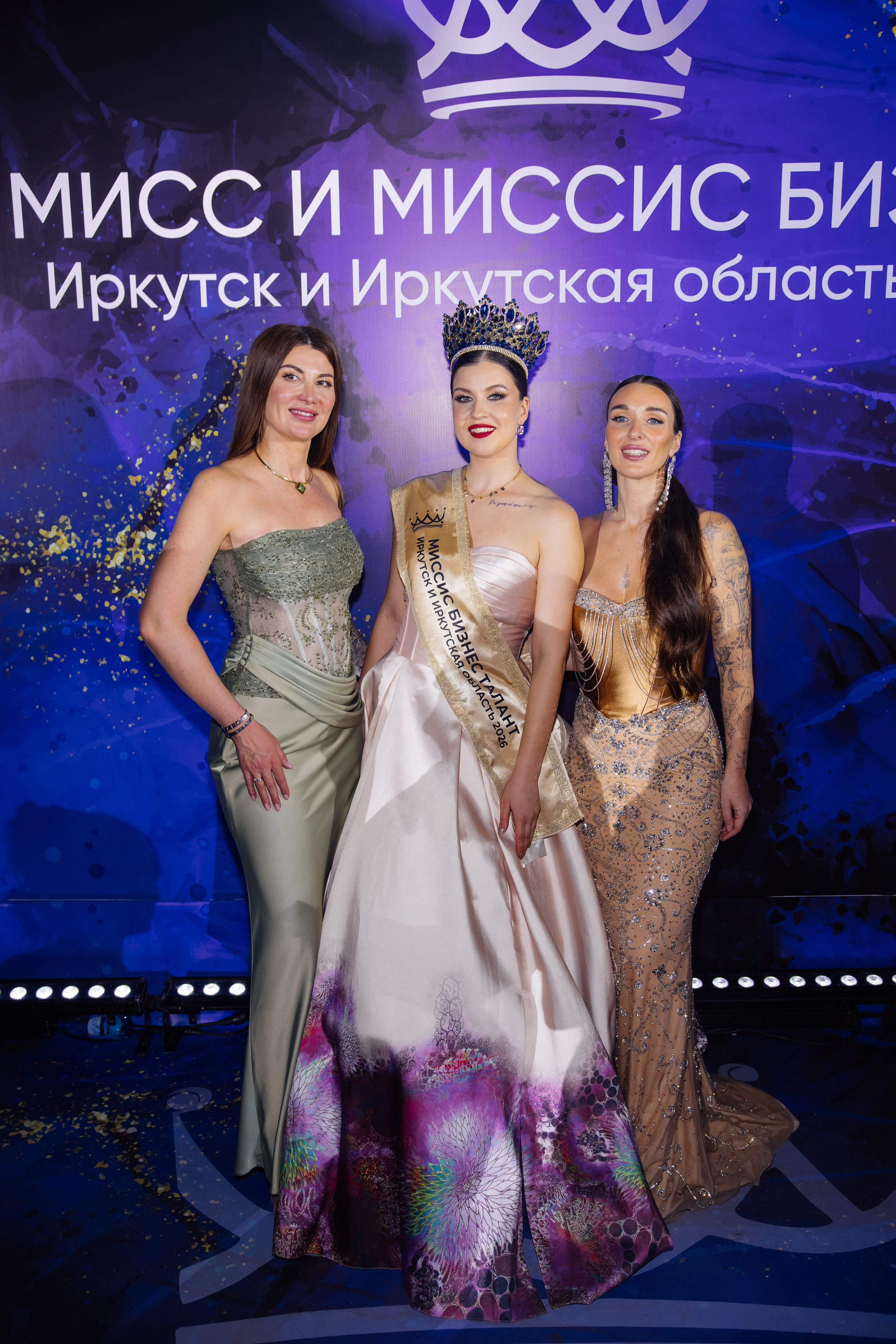 Мисс и Миссис Бизнес Иркутск 2026 — Финал. Свадебный фотограф в Иркутске Бобылев Никита