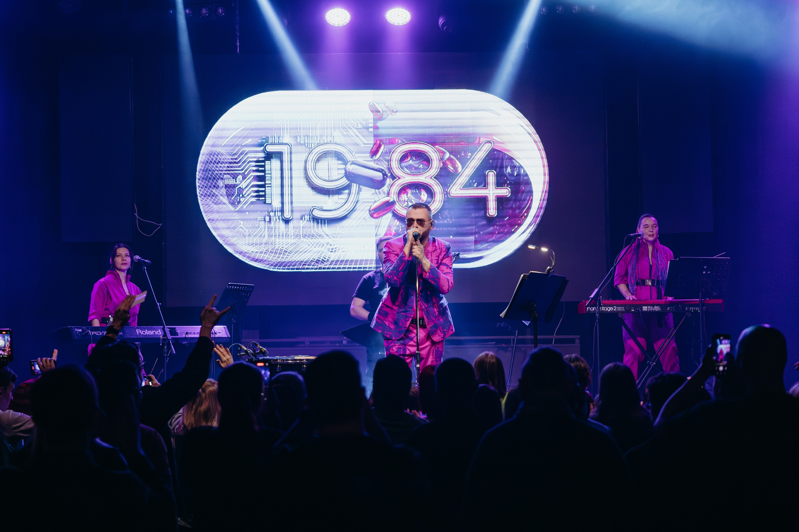 Концерт — Dero Goi. Свадебный фотограф в Иркутске Бобылев Никита