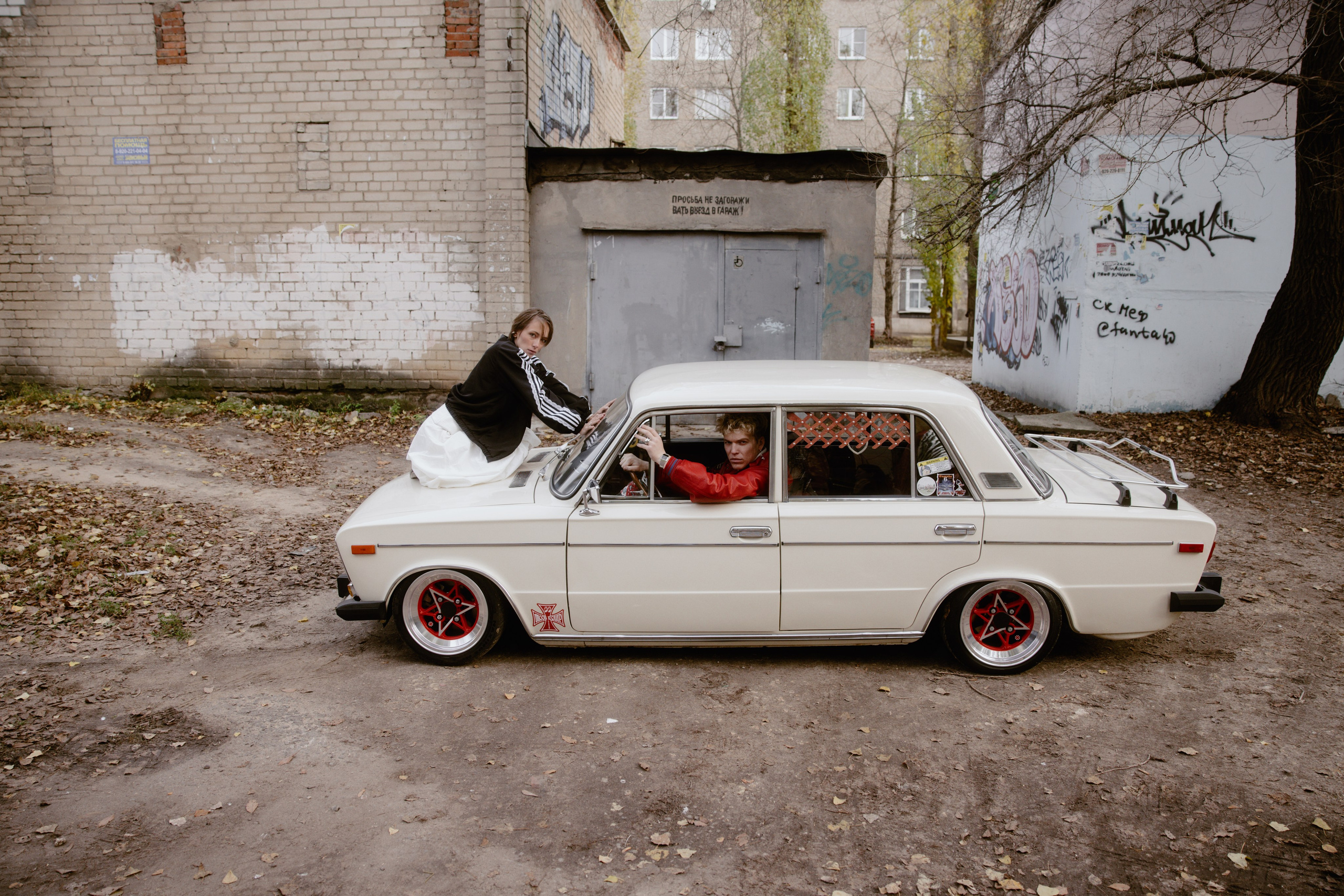 Punk. Свадебный фотограф / Reels Нижний Новгород Татьяна Красильникова