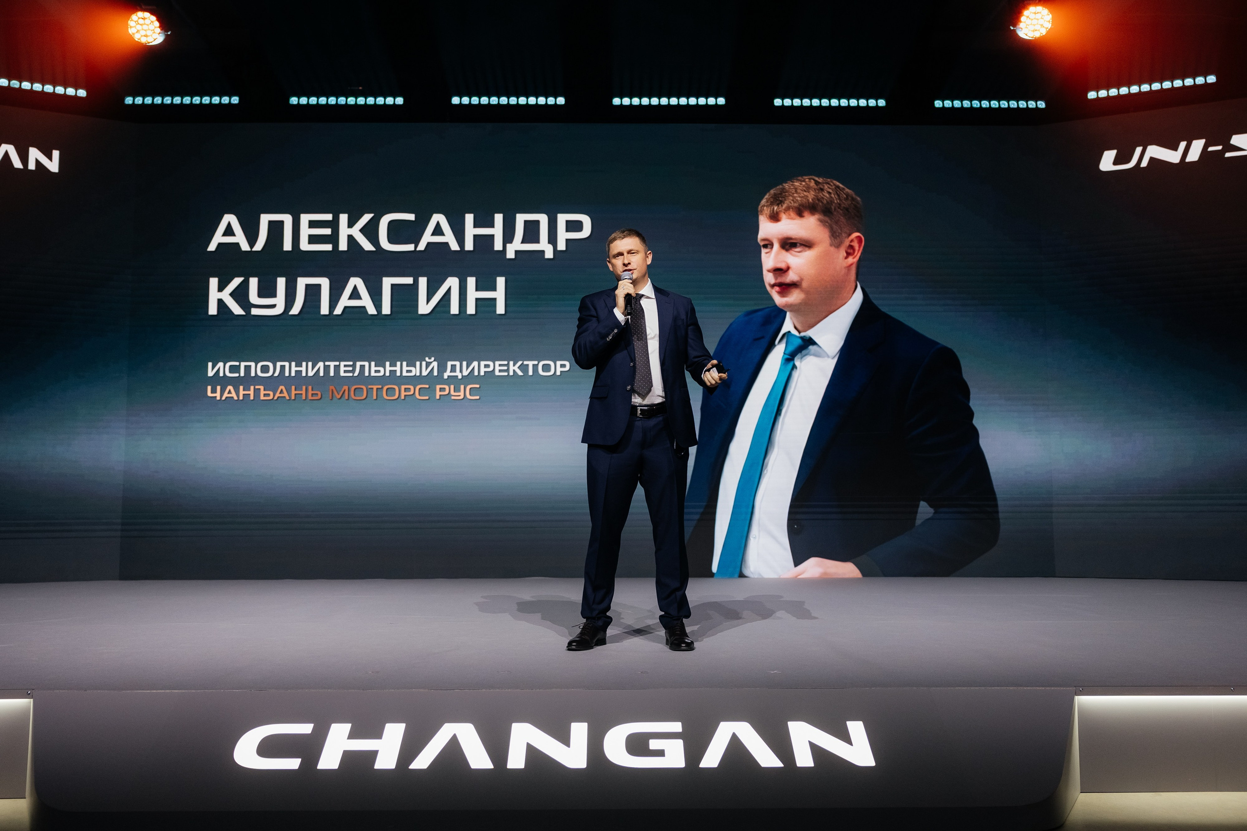 Репортаж. Фотограф Галкин Дмитрий