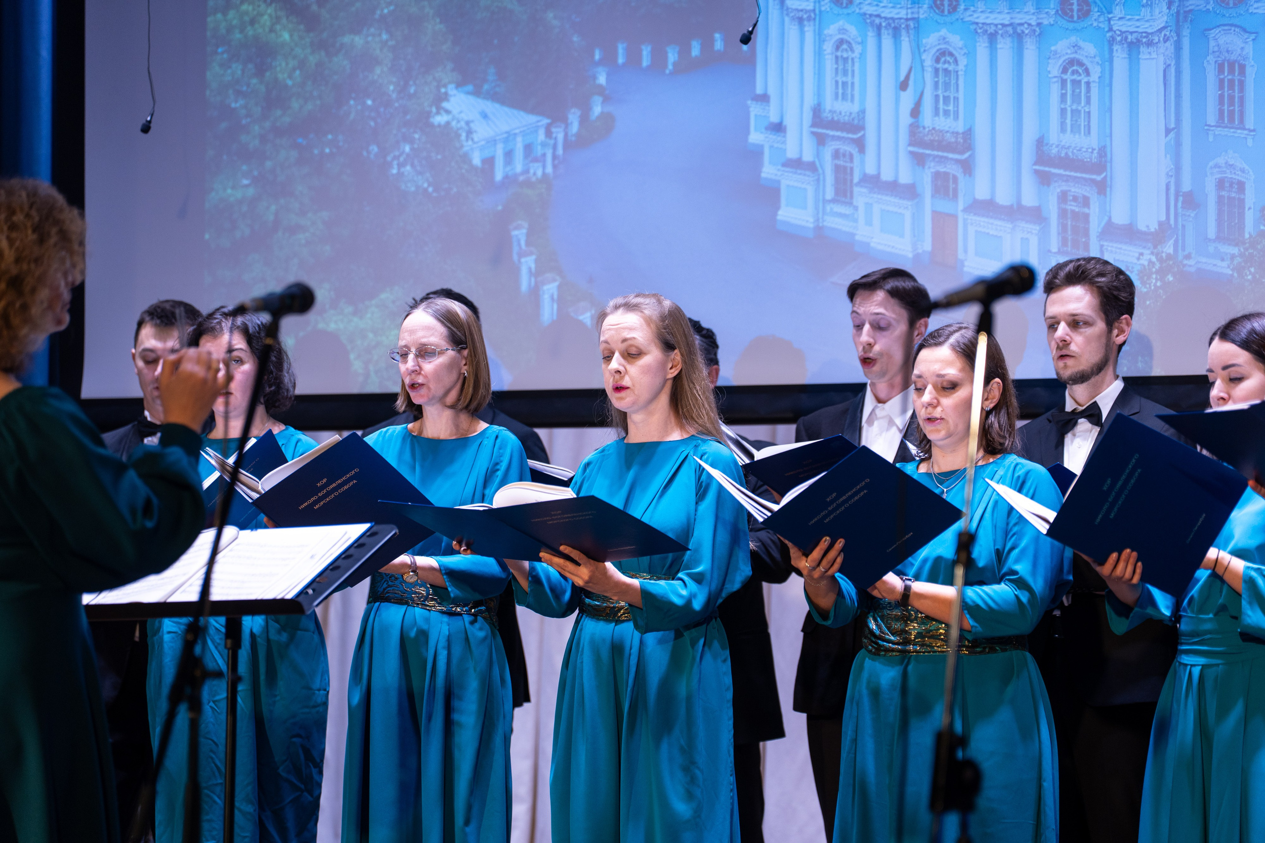 Праздничный концерт в честь 265 летия освящения нижнего храма собора во имя Святителя и Чудотворца Николая. НИКОЛО-БОГОЯВЛЕНСКИЙ МОРСКОЙ СОБОР