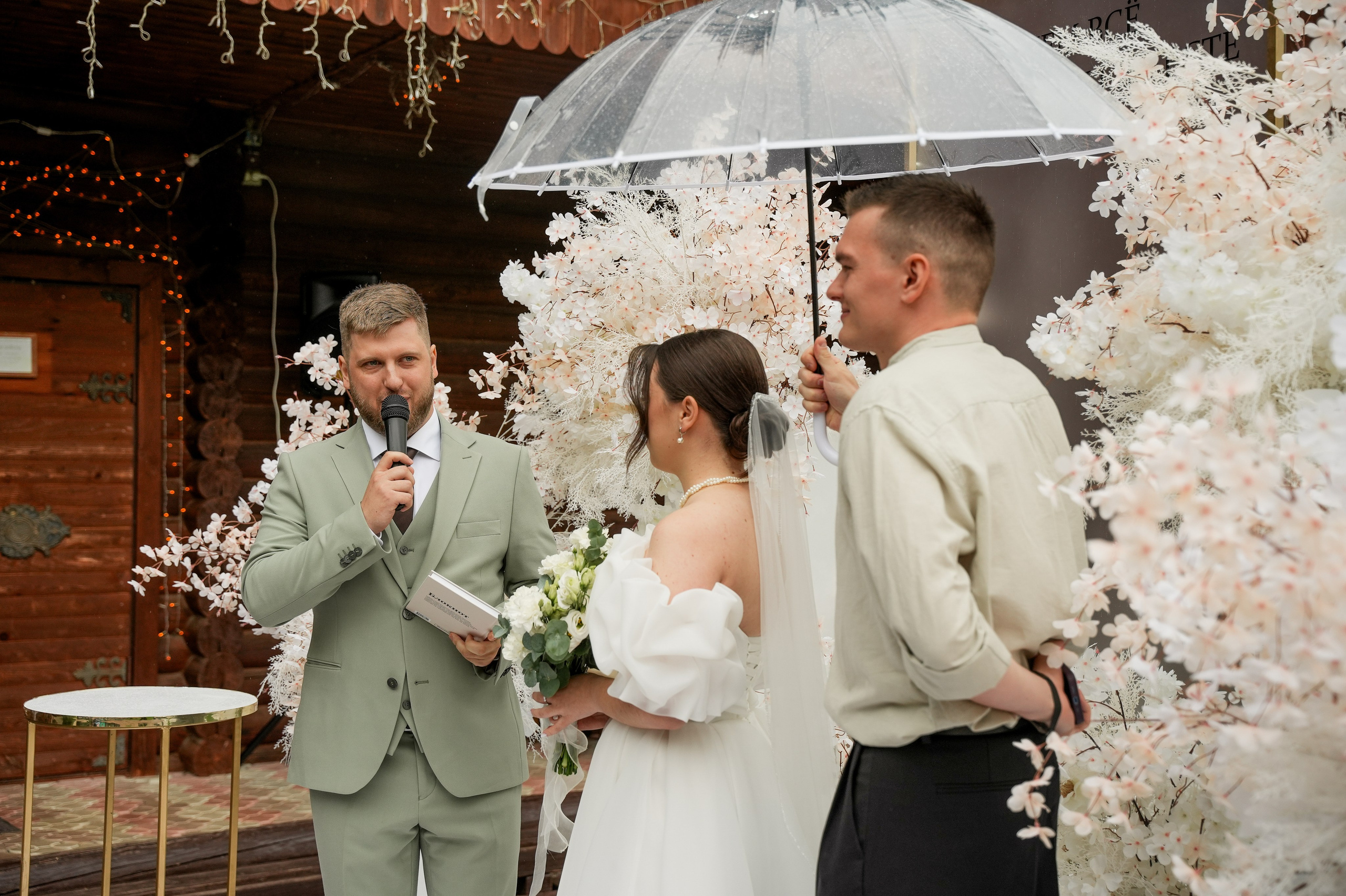 Дмитрий и Екатерина 14/06/2025. Фотограф в Смоленске Ольга Давыдова