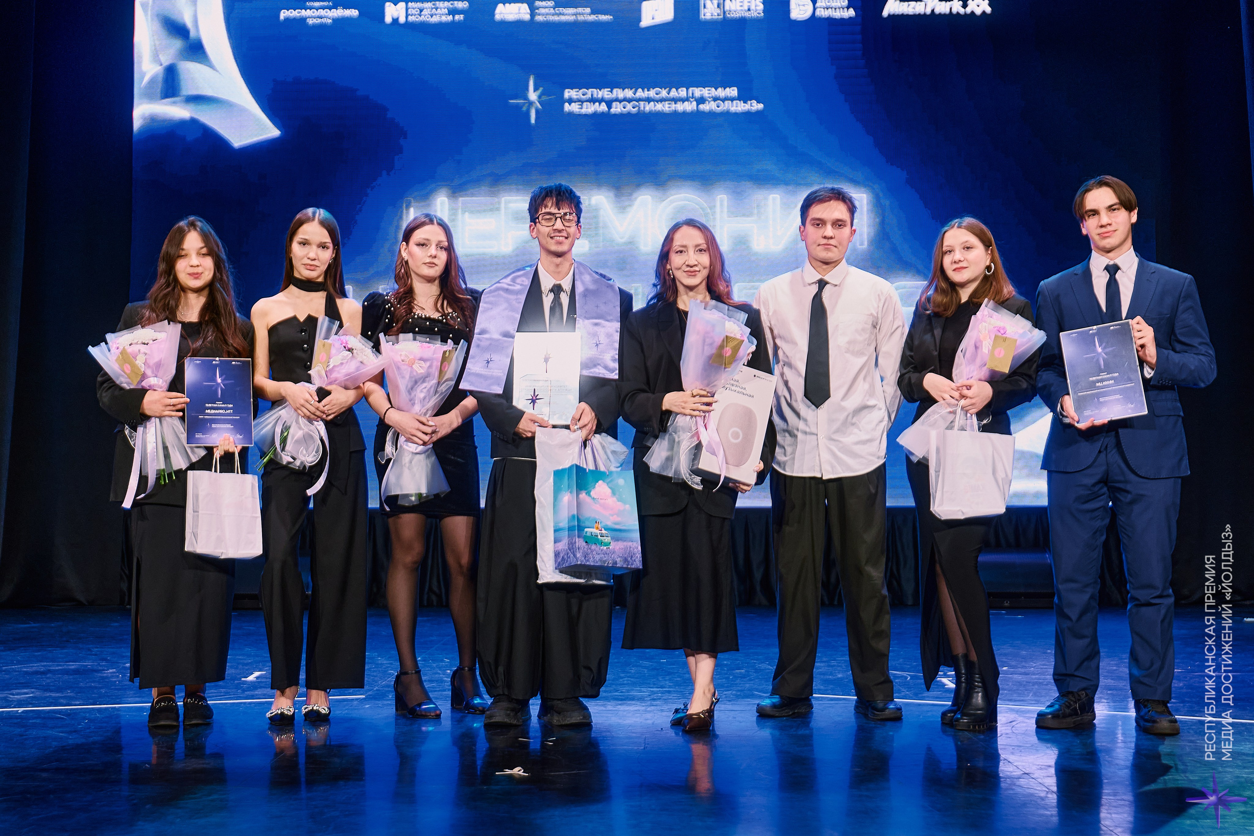 Медиа-премия Йолдыз 2025 — Репортажная съёмка | Казань. Фотограф Халитов Фидаиль — Казань | Мероприятия, Портреты, Репортажи