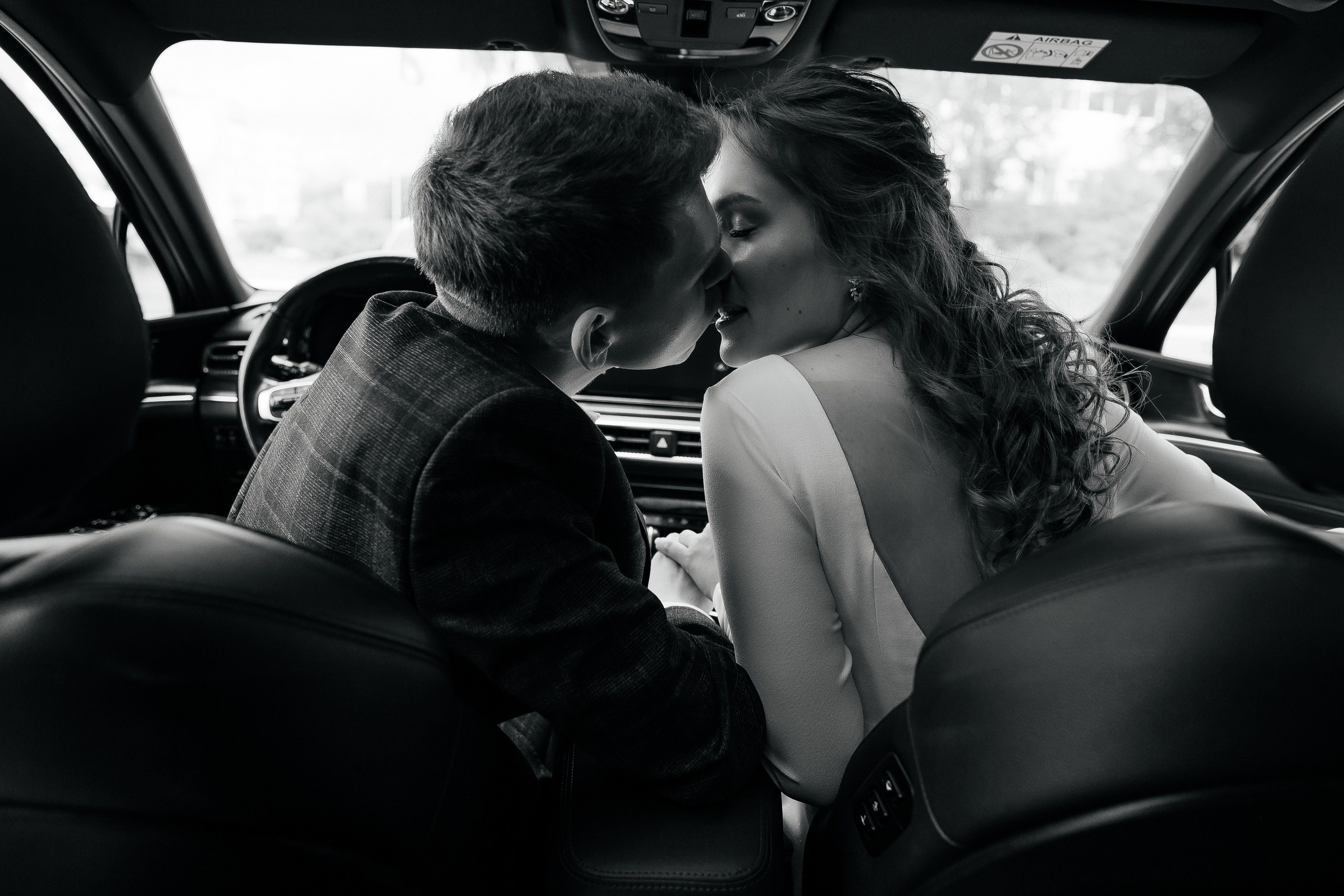 Гуля & Ярослав. Свадебный фотограф Пермь