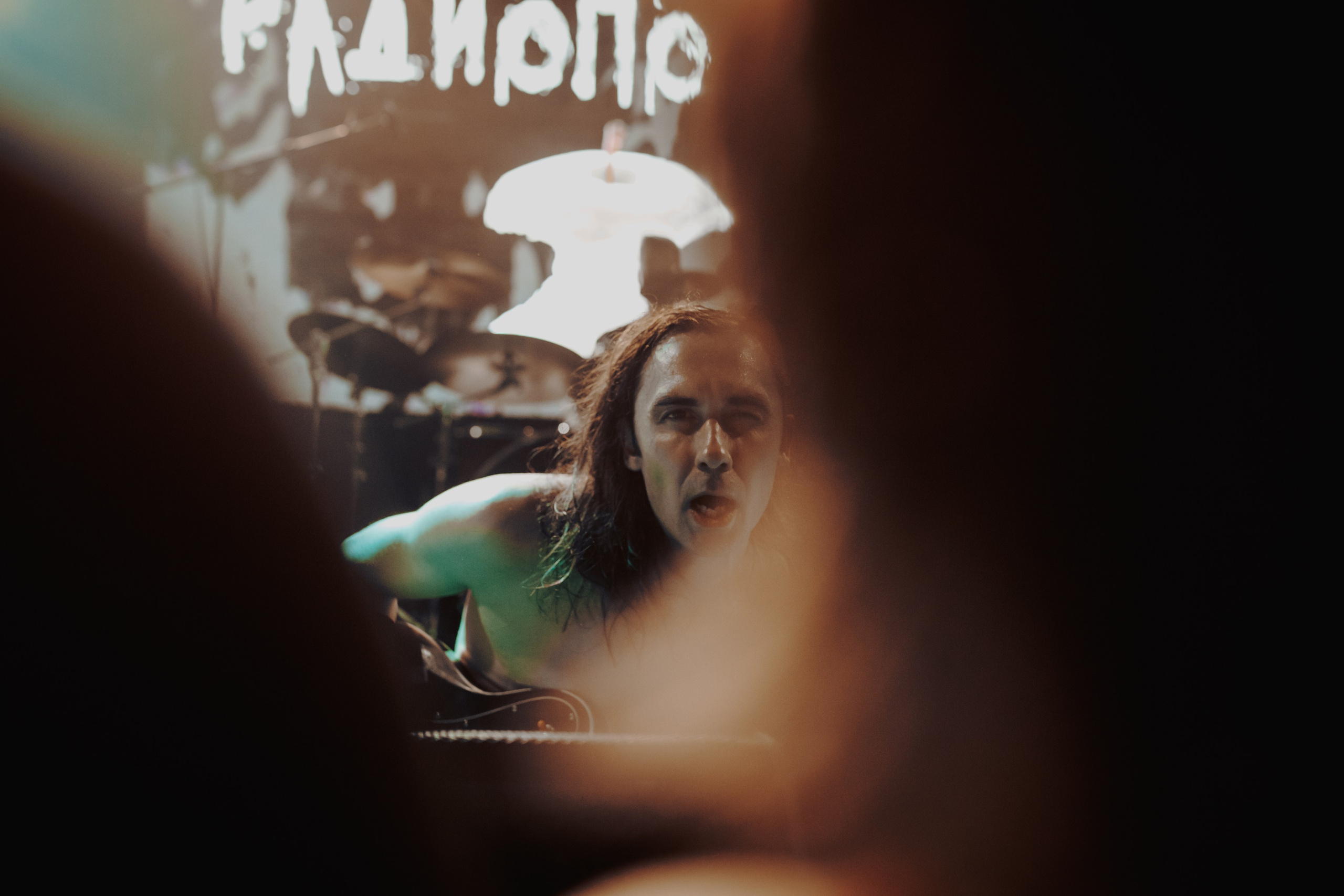 РАДТОПОМЕХИ. Фотограф Елена Богачева (lenalena_na_na_na)