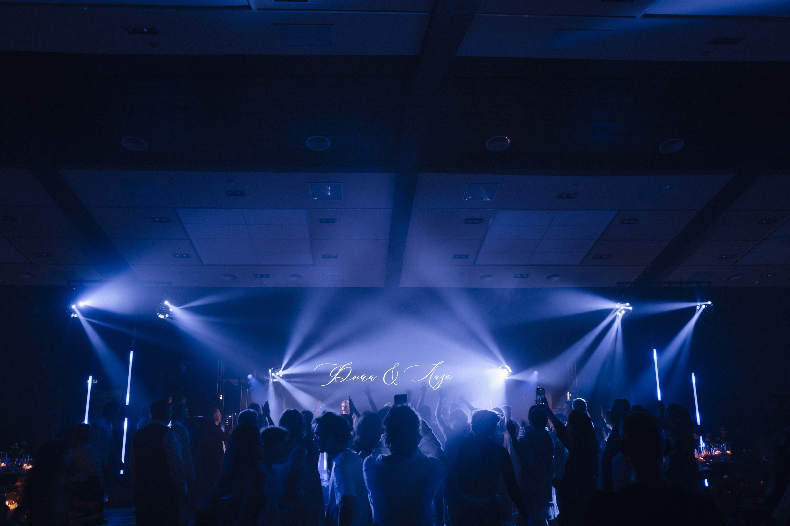 Фома и Лиза. Свадебный фотограф в Москве Евгений Рыжов