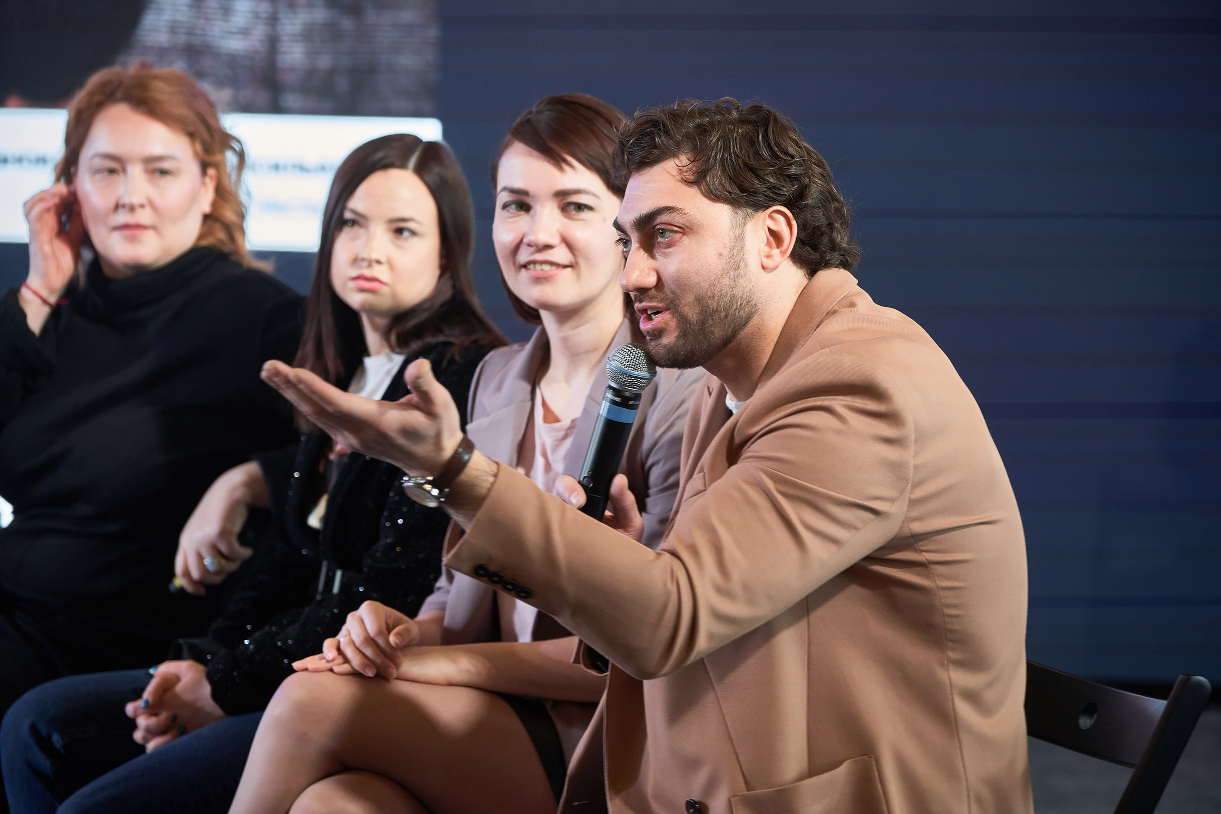 Ивент конференция г. Тюмень. Фотограф Станислав Баев