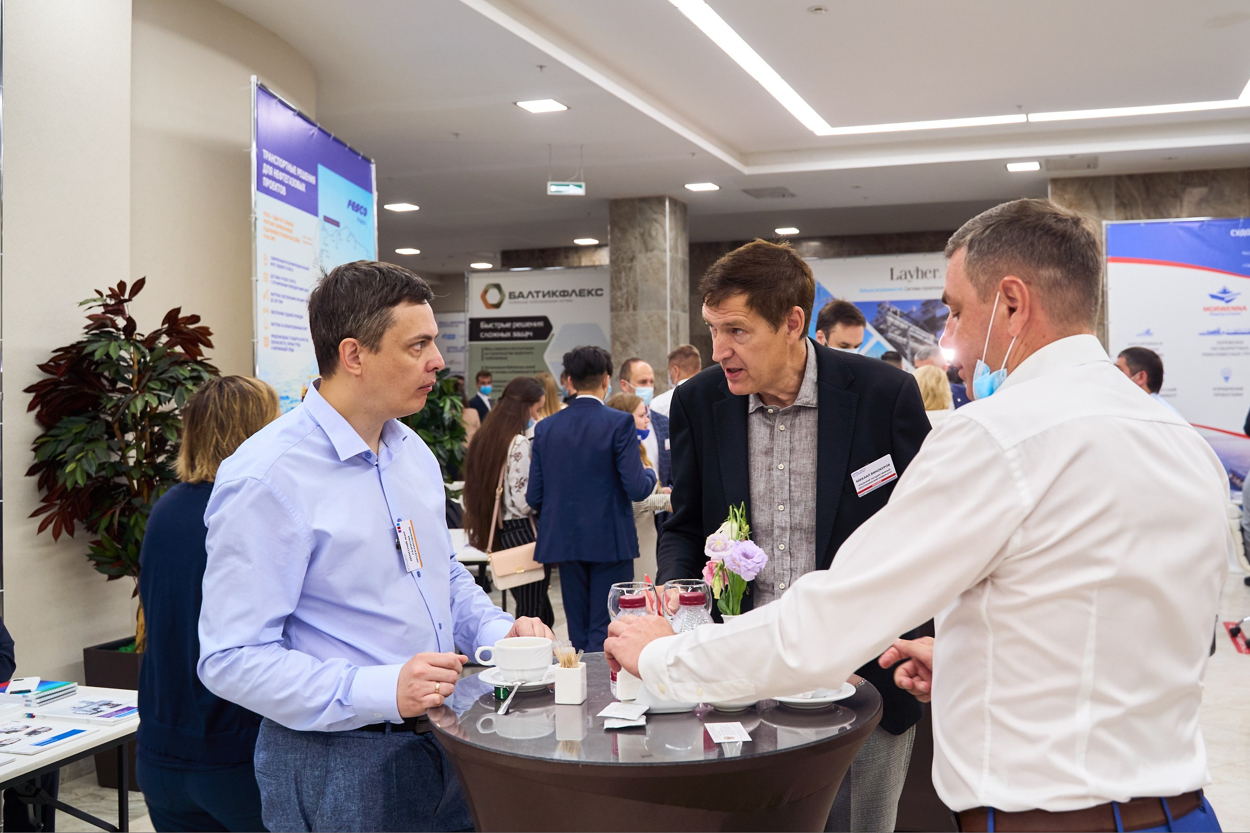 Форум Ямал Арктика Нефтегаз г. Тюмень. Фотограф Станислав Баев