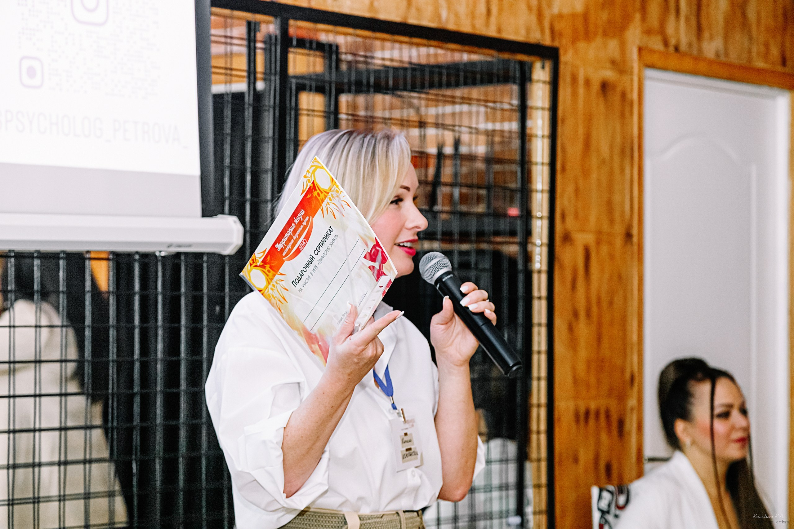 Репортажная съемка. Репортажный фотограф Кузнецова Кристина