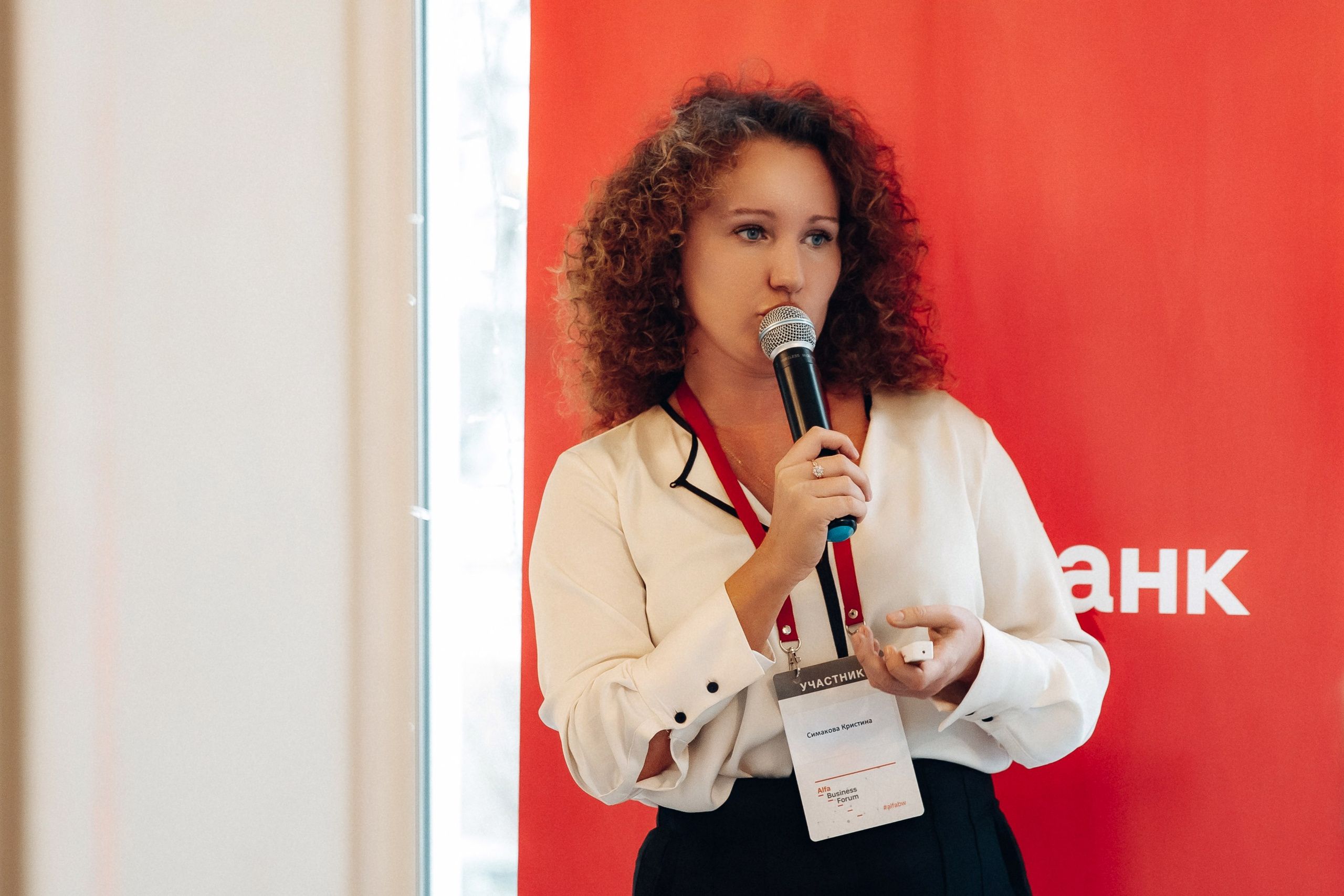 Конференция. Свадебный фотограф Дмитрий Воробьев Ярославль