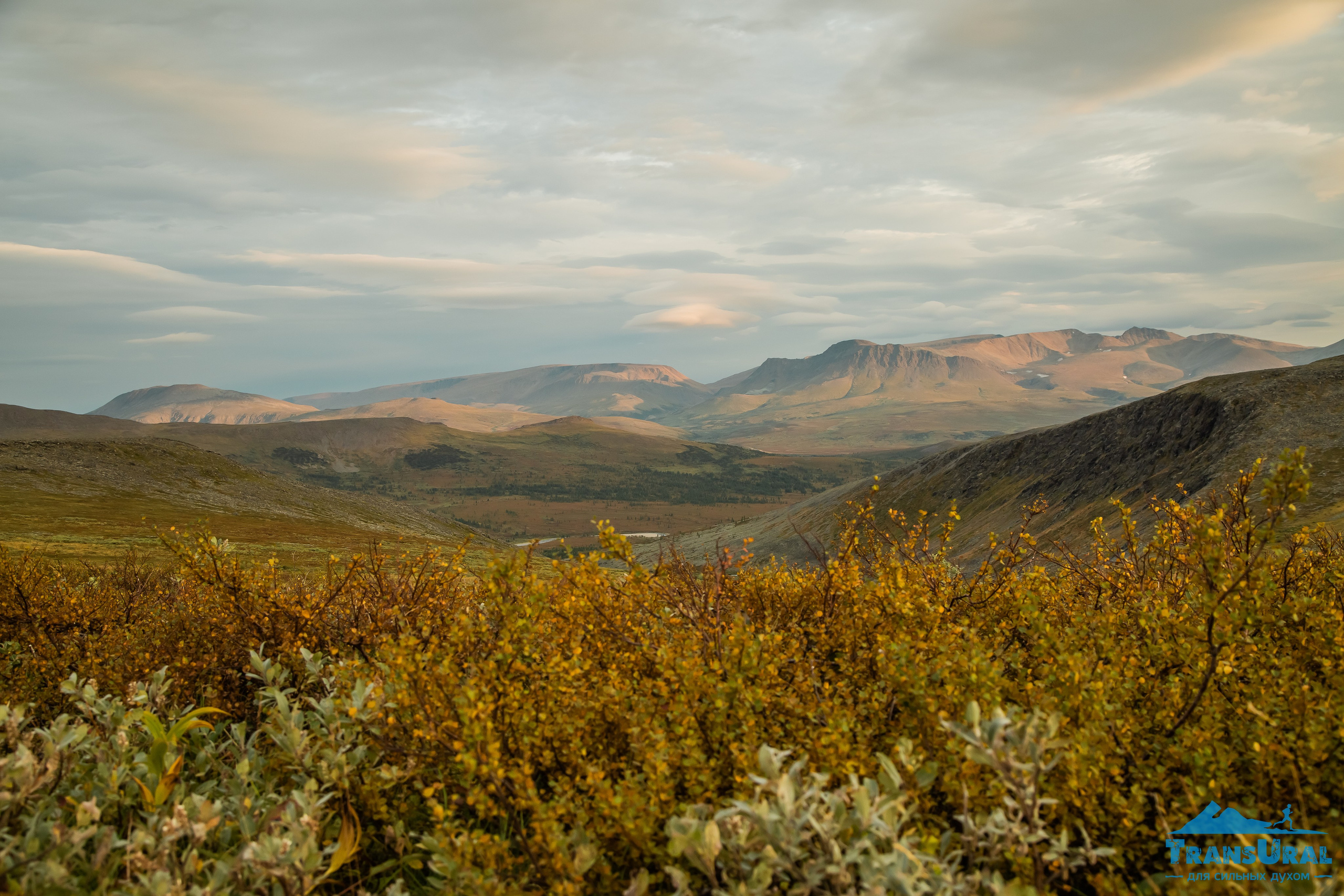 Полярный Урал. Авторские туры с профессиональным фотографом