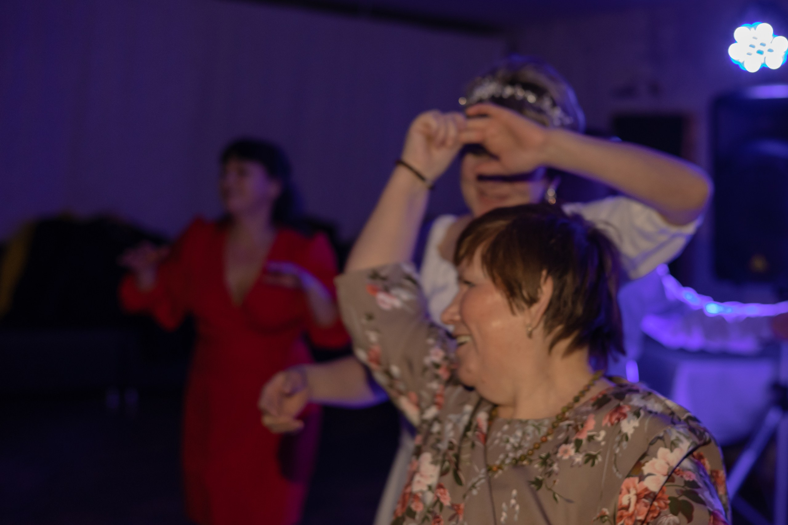 Свадебная фотосессия