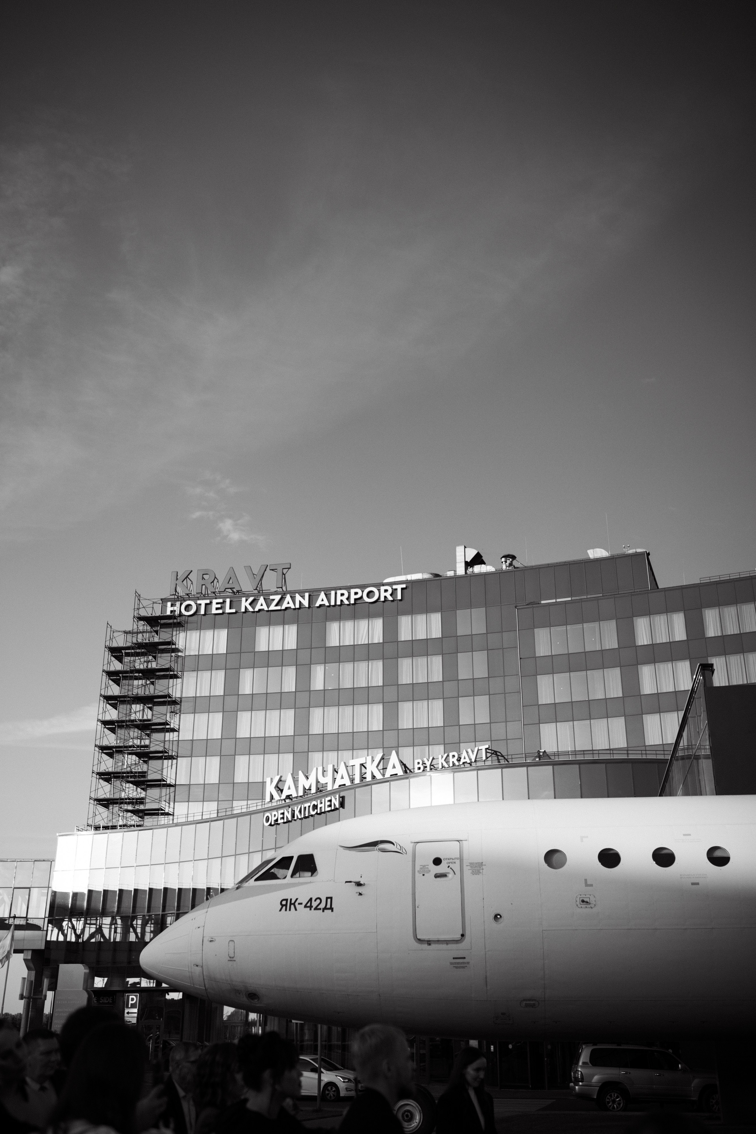 Артур и Аида. Фотограф Диана Хасанова, г. Казань