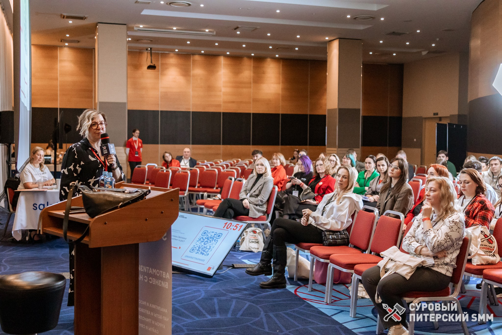 Репортаж конференции «Суровый Питерский SMM». Фотограф в Санкт-Петербурге Ефремова Наталья