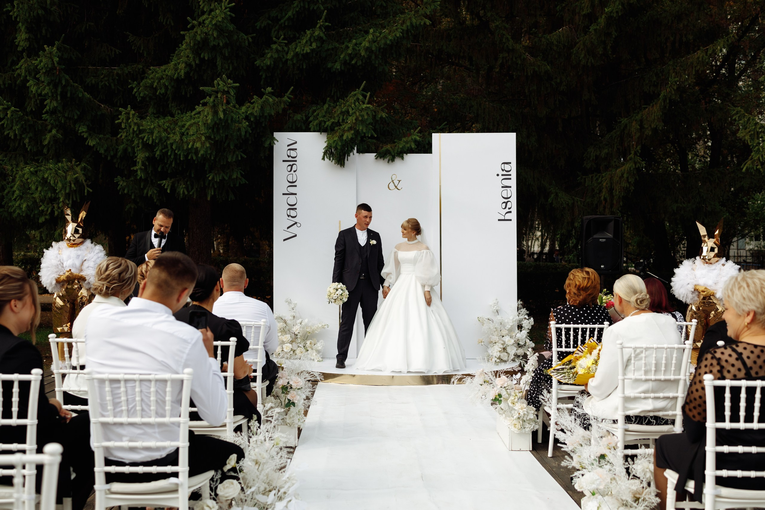 Вячеслав и Ксения. Свадебный фотограф в Уфе Трифонов Дмитрий