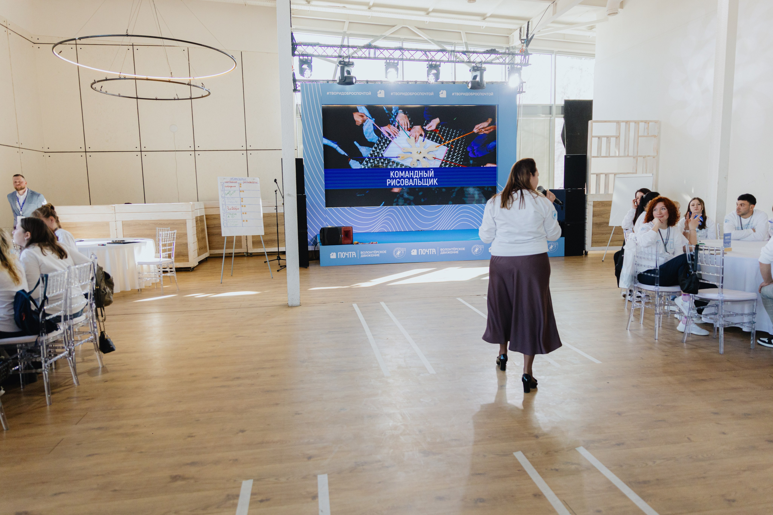 Почта России (Москва). Фотограф в Москве и Санкт-Петербурге Дарина