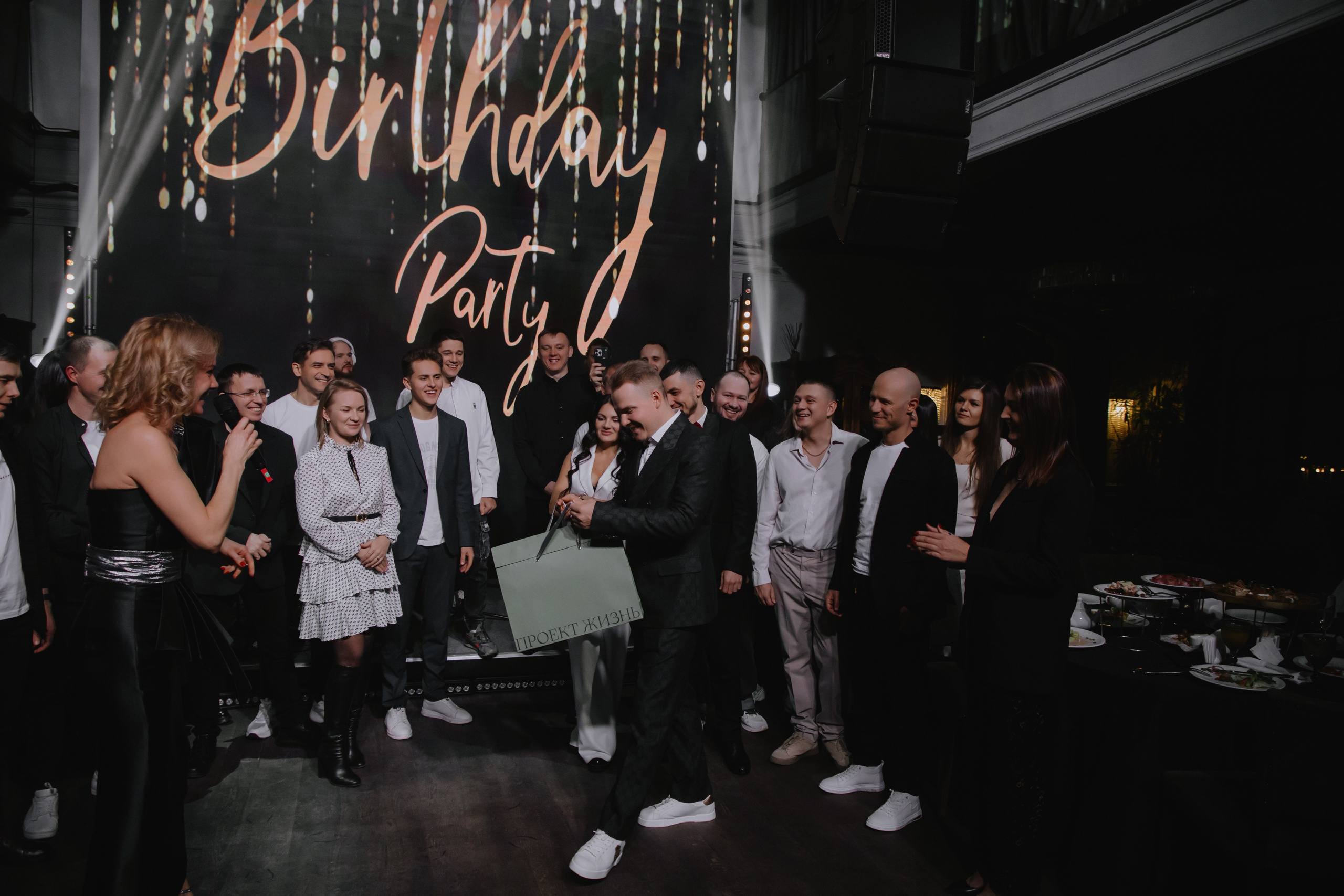 День Рождения Александра Иванова (Москва). Фотограф в Москве и Санкт-Петербурге Дарина