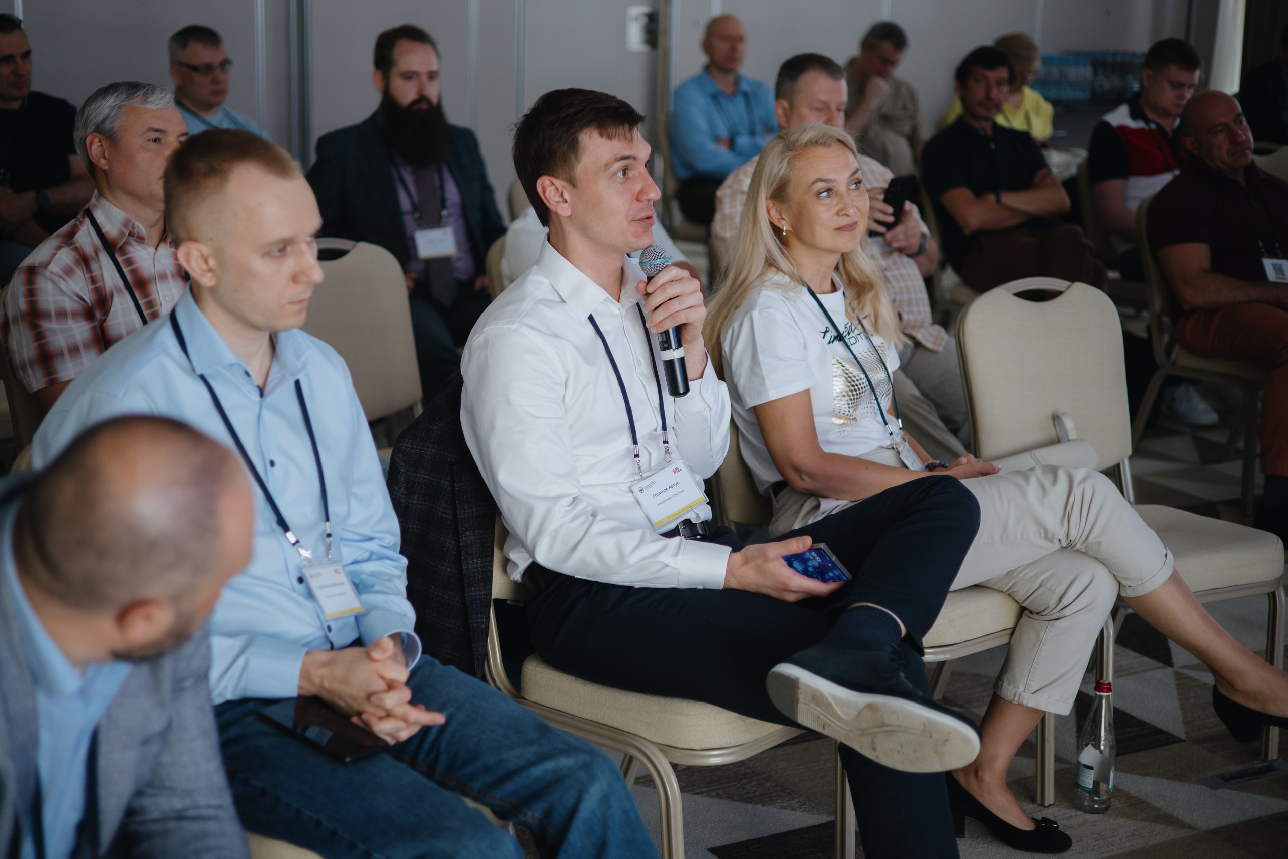 Гильдия 1С (конференция в Москве). Фотограф в Москве и Санкт-Петербурге Дарина