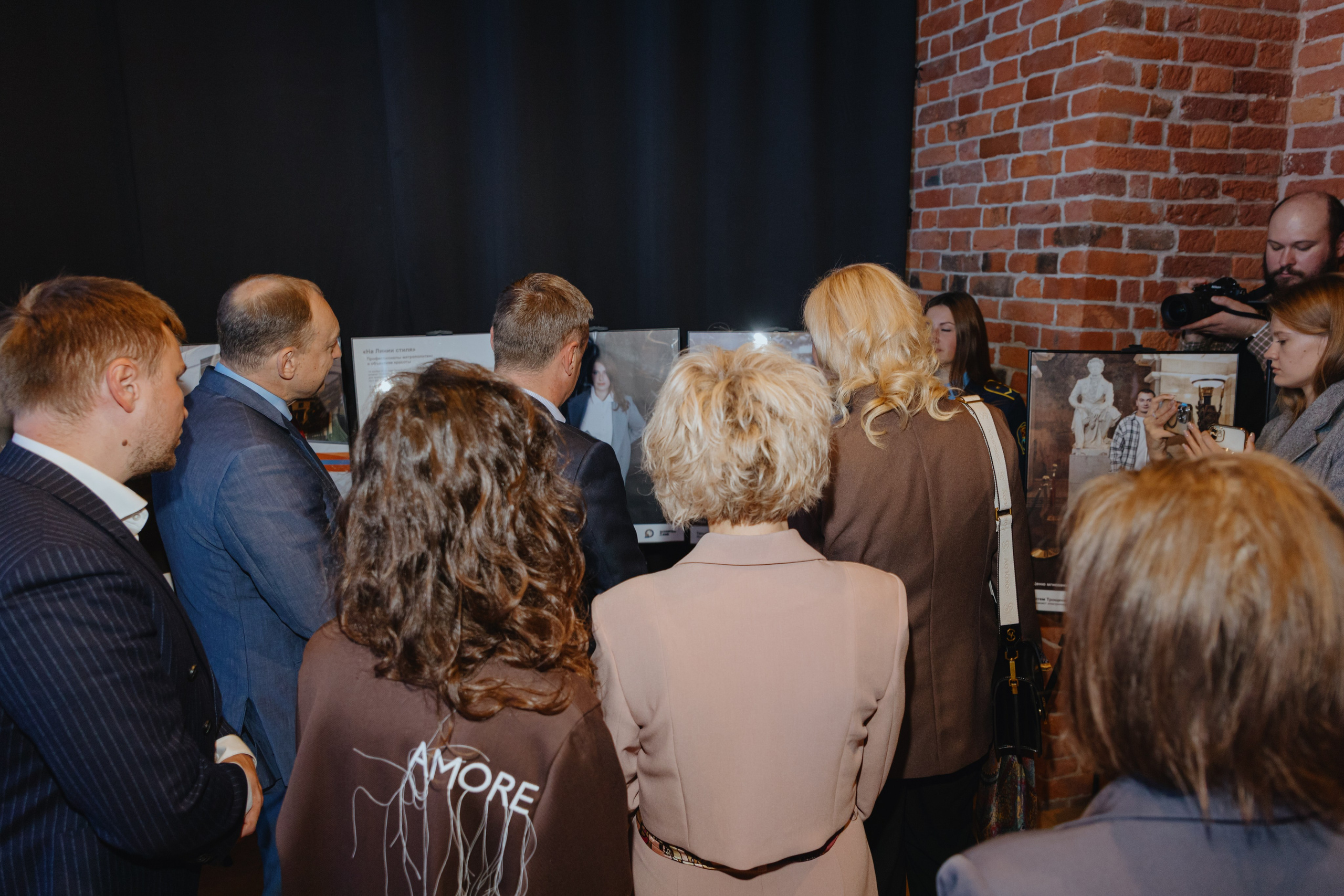 Международная конференция по креативной экономике 2025. Фотограф в Москве и Санкт-Петербурге Дарина