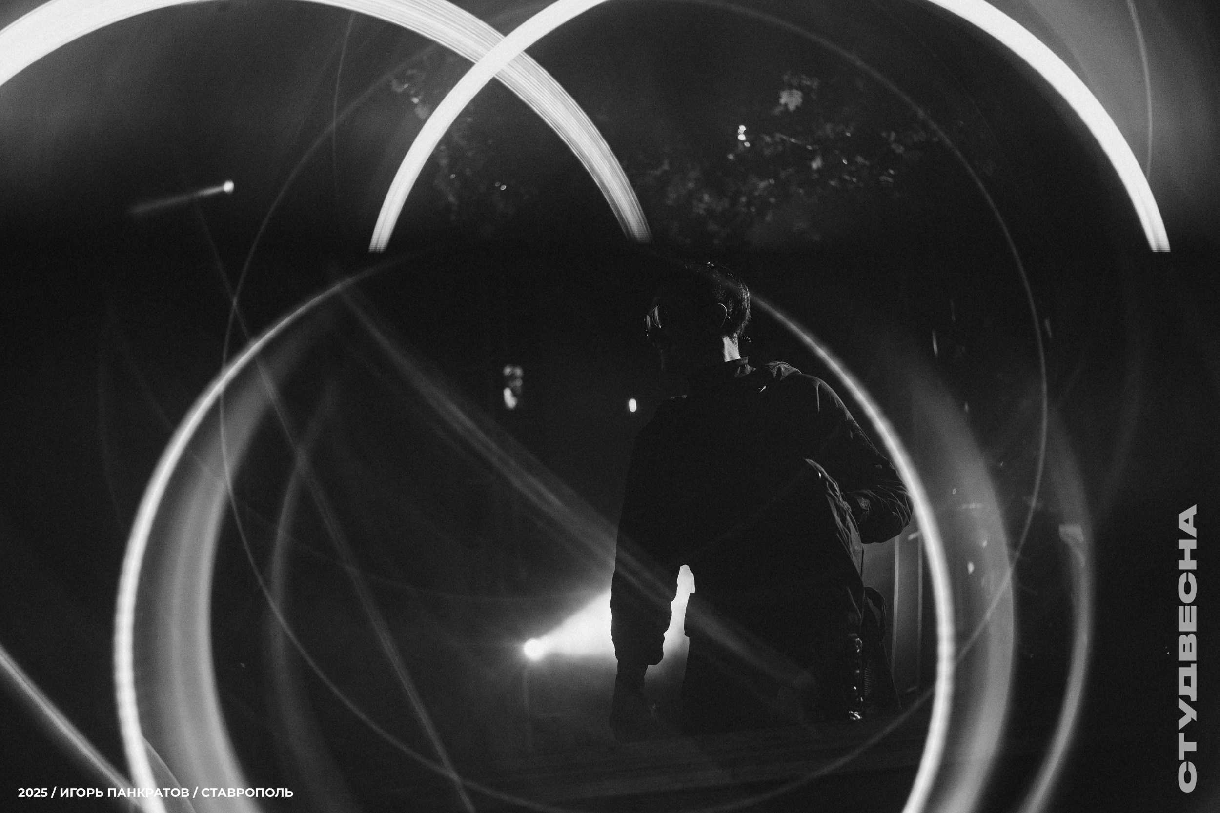 Репортаж. Игорь Панкратов | Фотограф Ставрополь