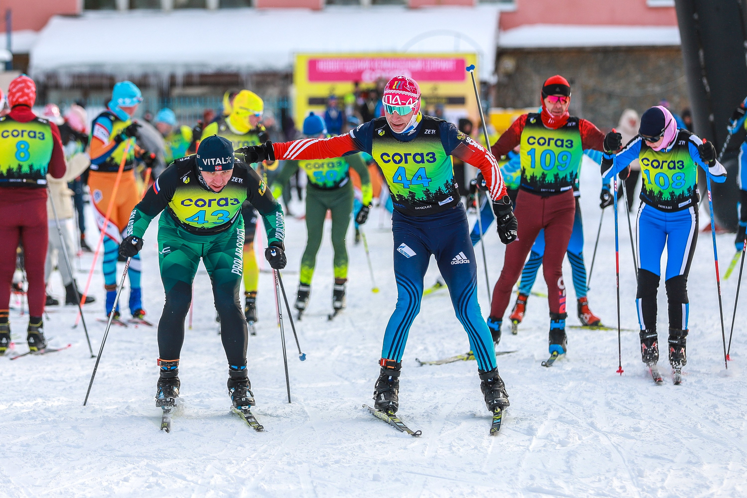 Лыжные гонки. Спортивный и репортажный фотограф в Екатеринбурге Пустовая Аделя