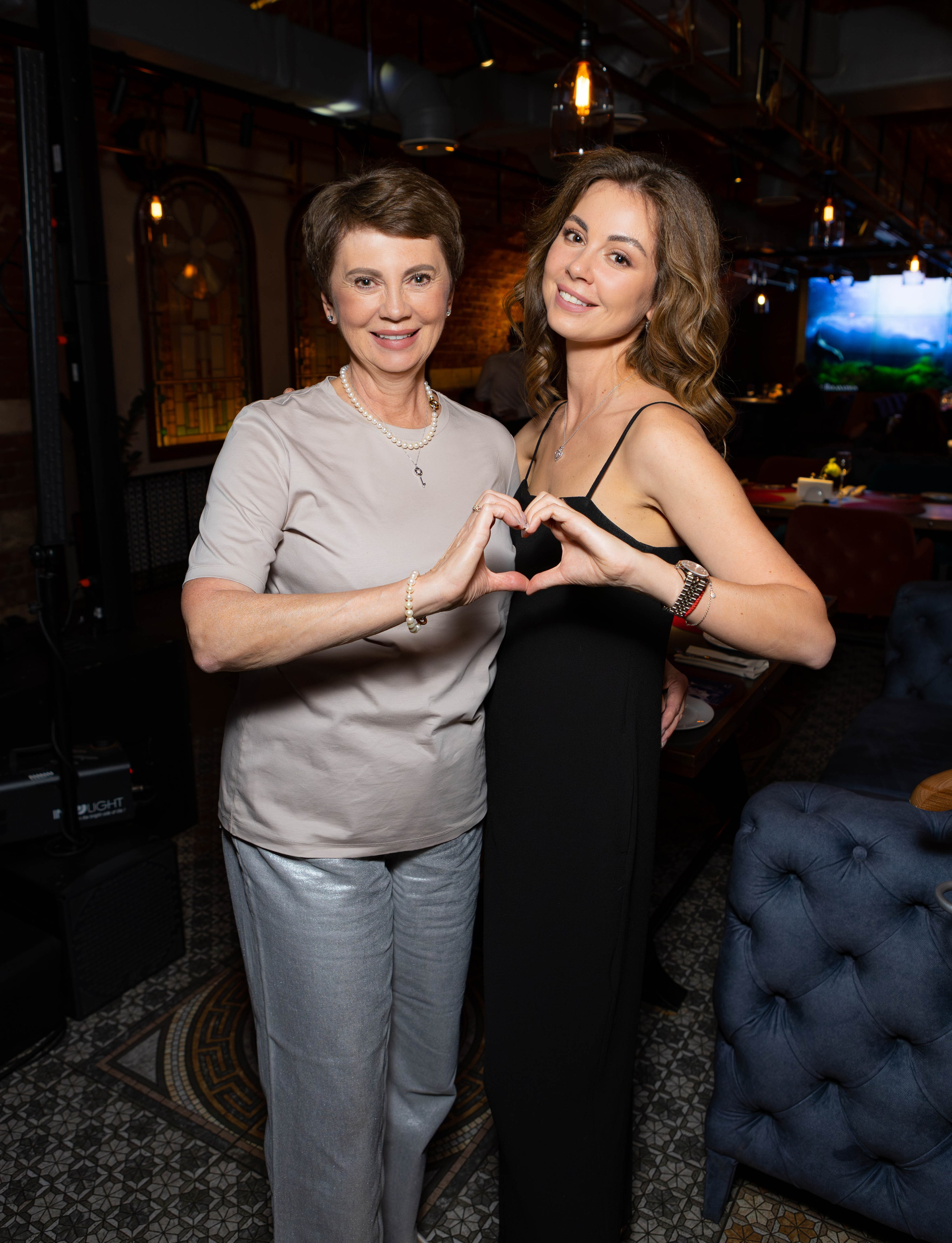 День рождения