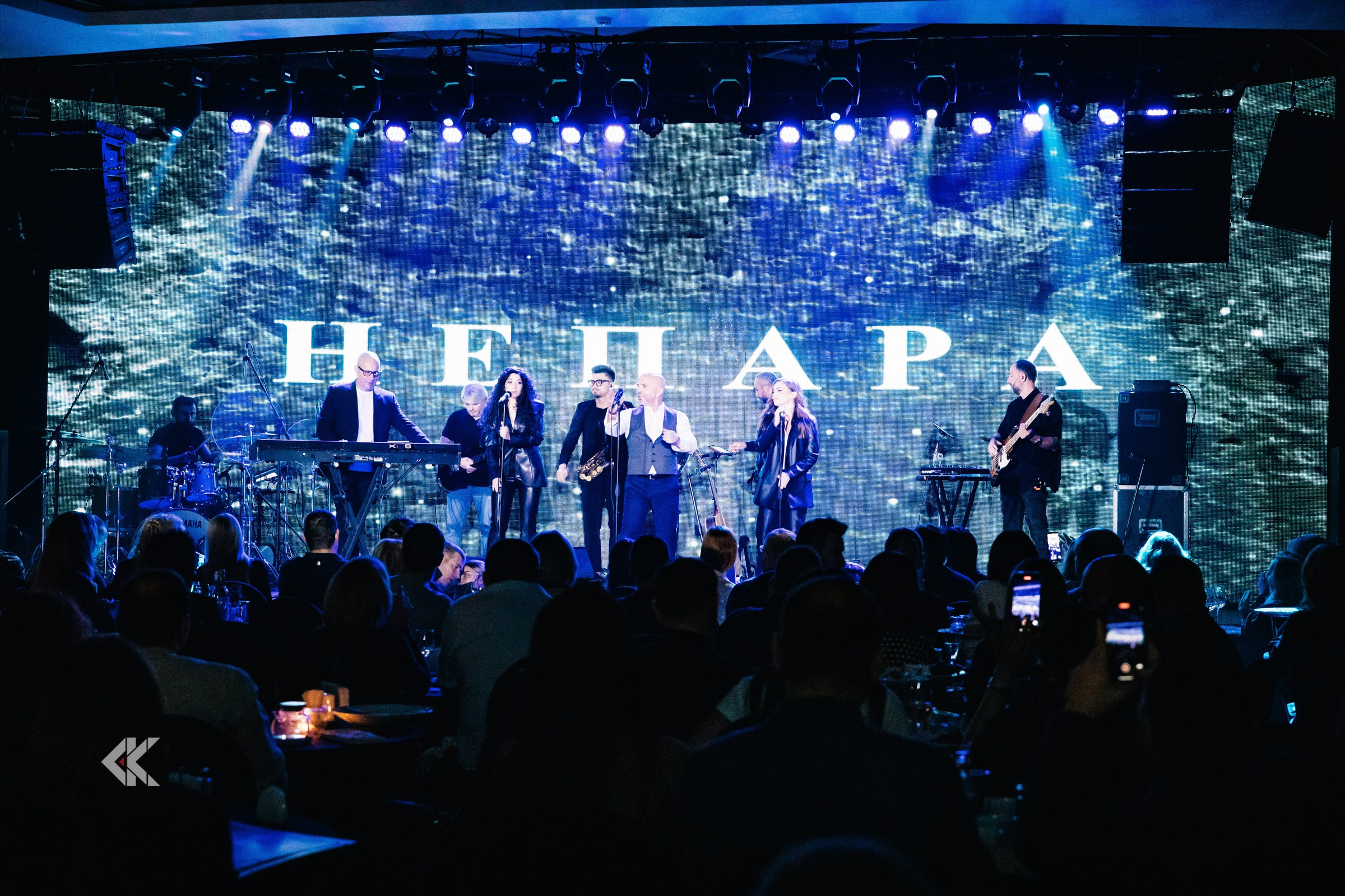 Концерт группы «Непара» в ресторане Backstage. Фотограф в Москве Яна Полосина