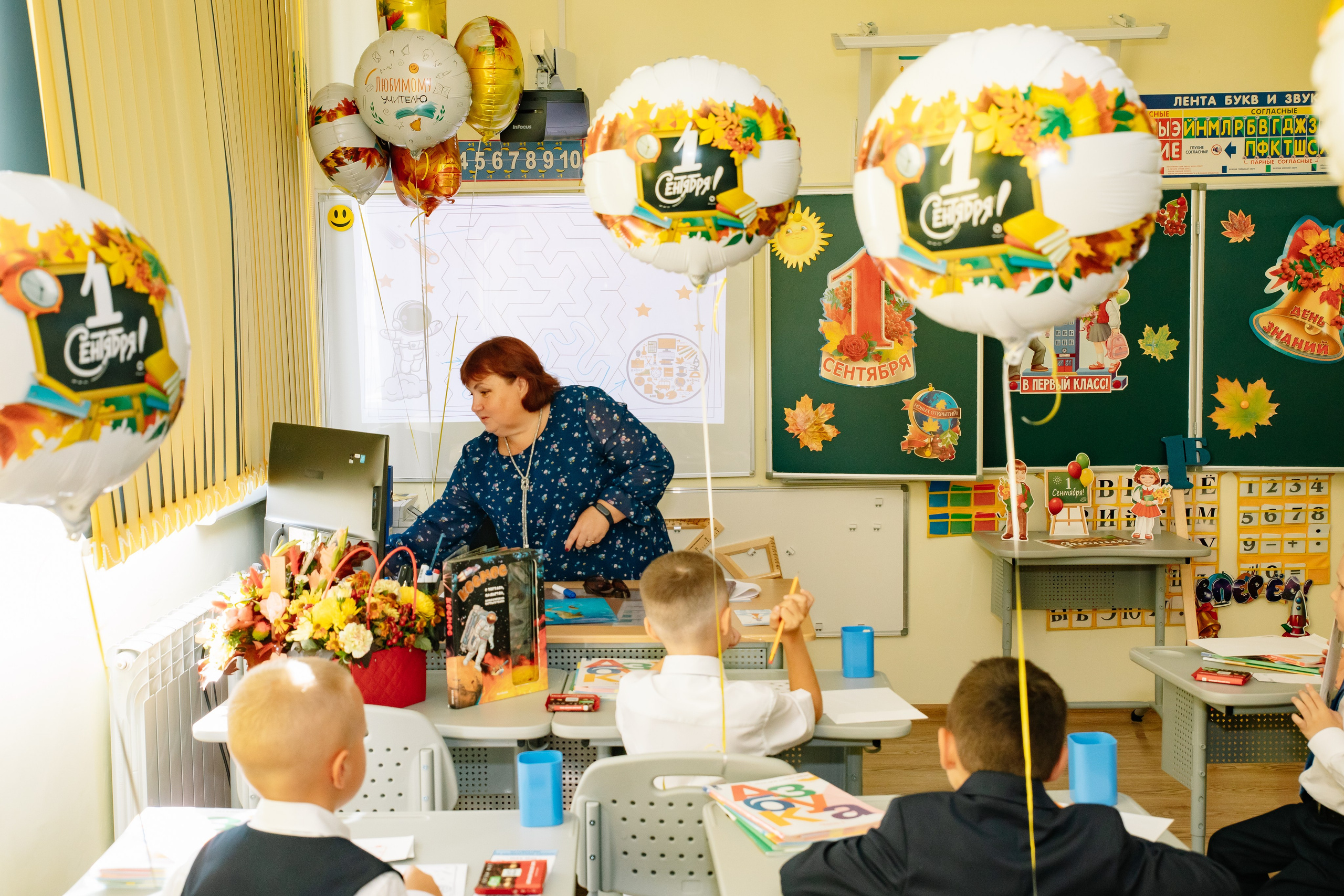 Линейка 1Б Школа Права и Экономики. Фотограф в Москве Яна Полосина