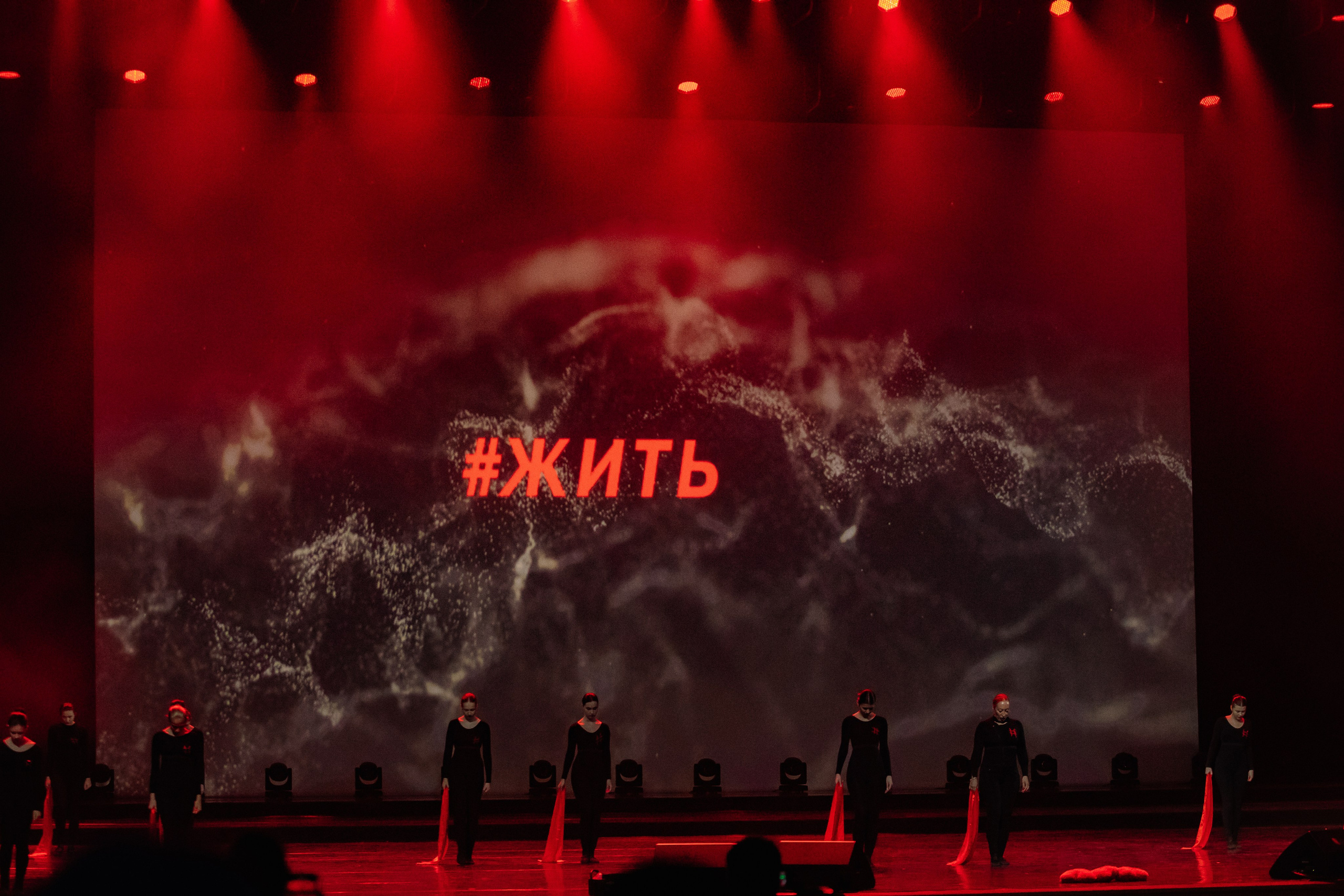 Новые Имена Кремлевский Дворец 15.04.24. Фотограф в Москве Яна Полосина