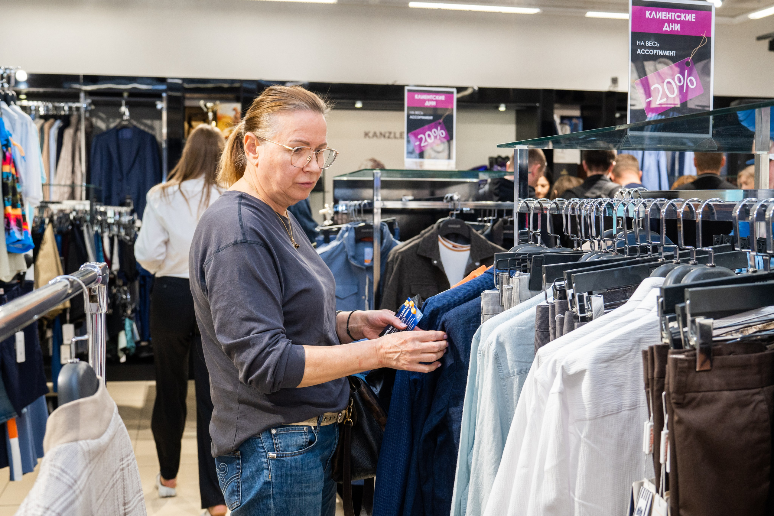 День рождения магазина одежды Kanzler. Фотограф София Александрова