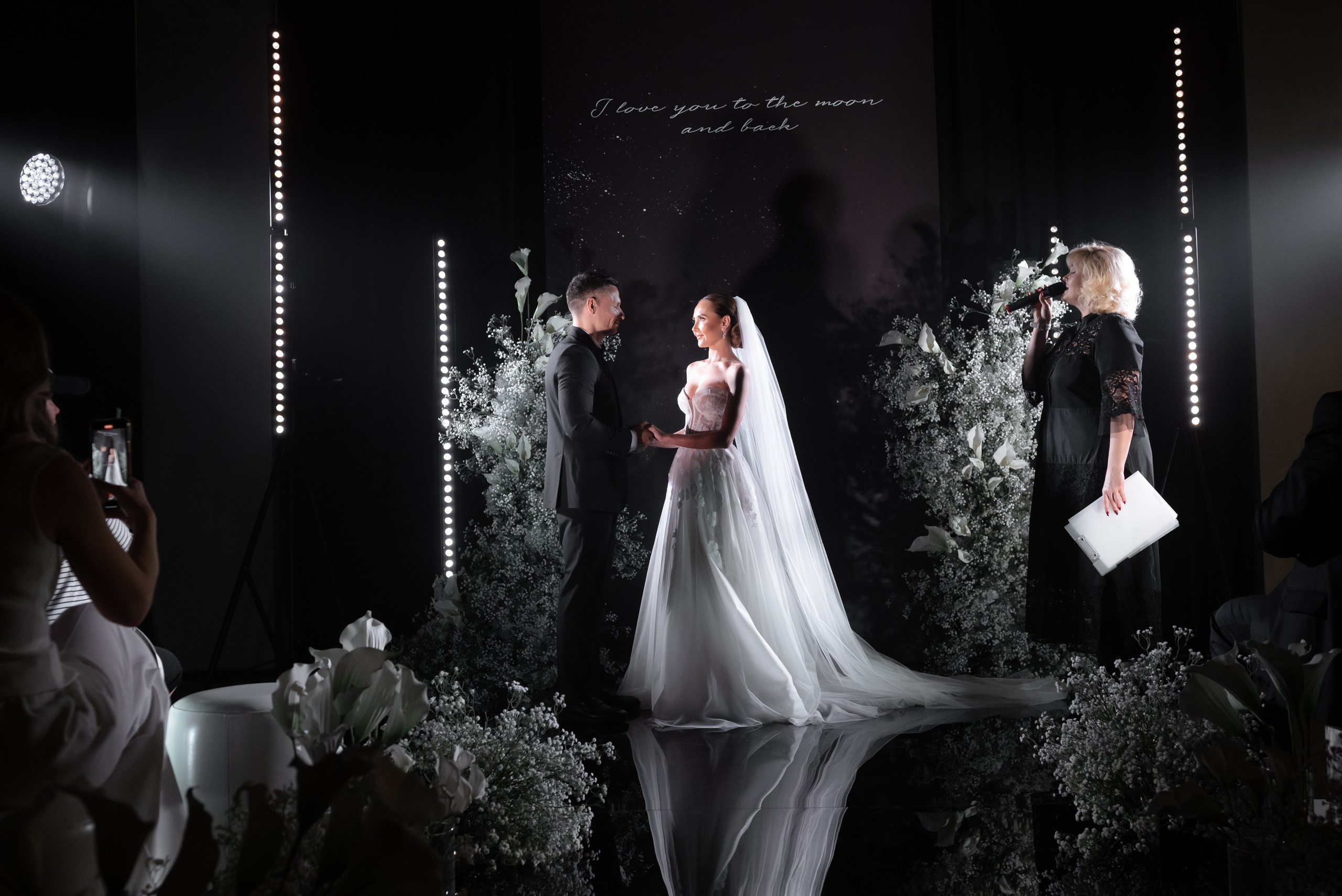 Иван и Ольга. Главная