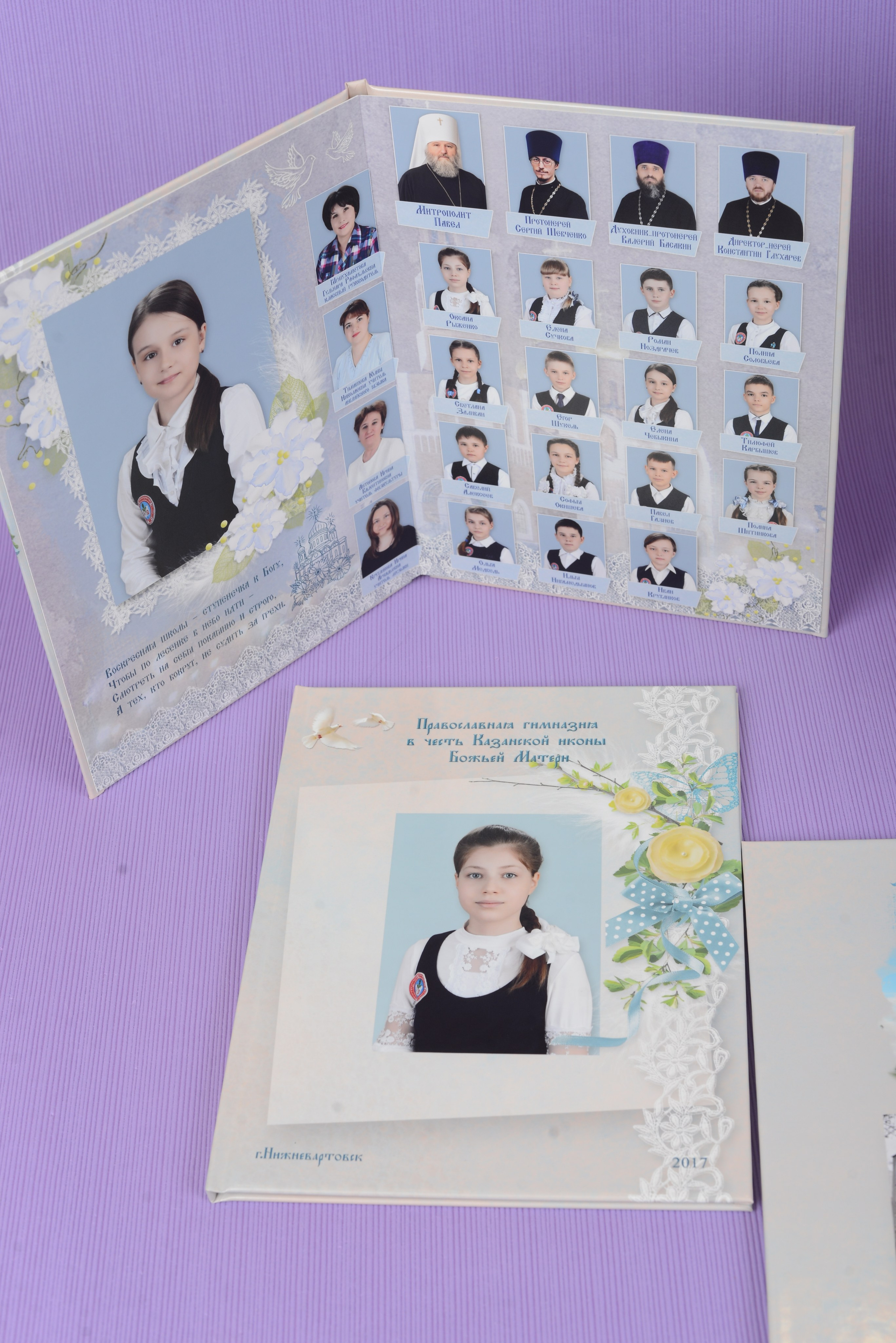 Примеры работ. Детская выездная фотостудия