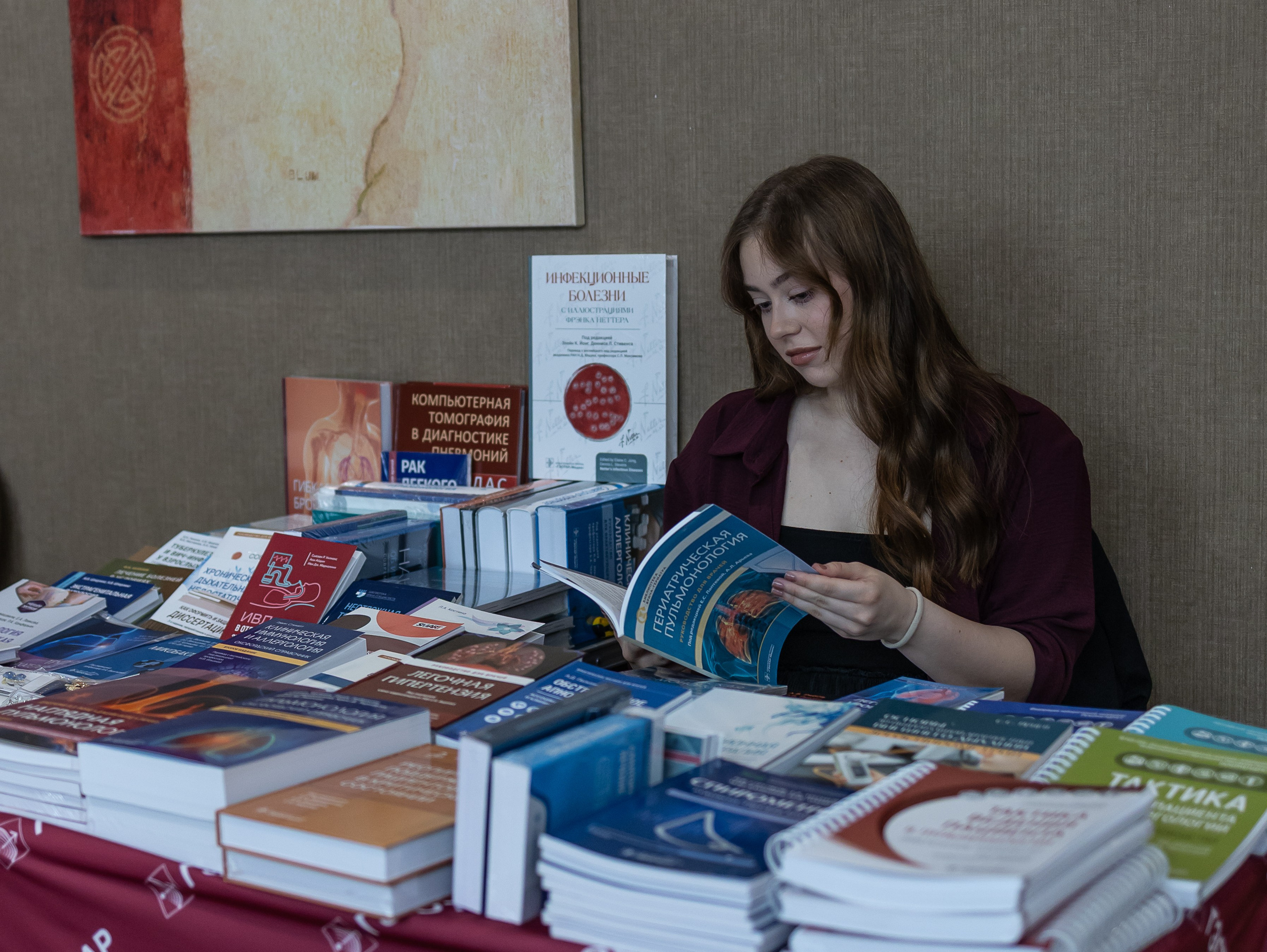 Мероприятия. ФотогРаф