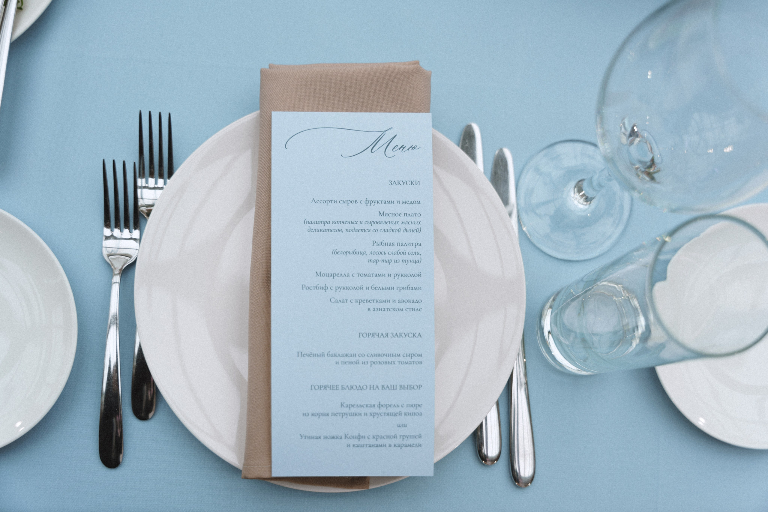 Nikita & Julia. Свадебный, семейный и портретный фотограф в Москве, Санкт-Петербурге