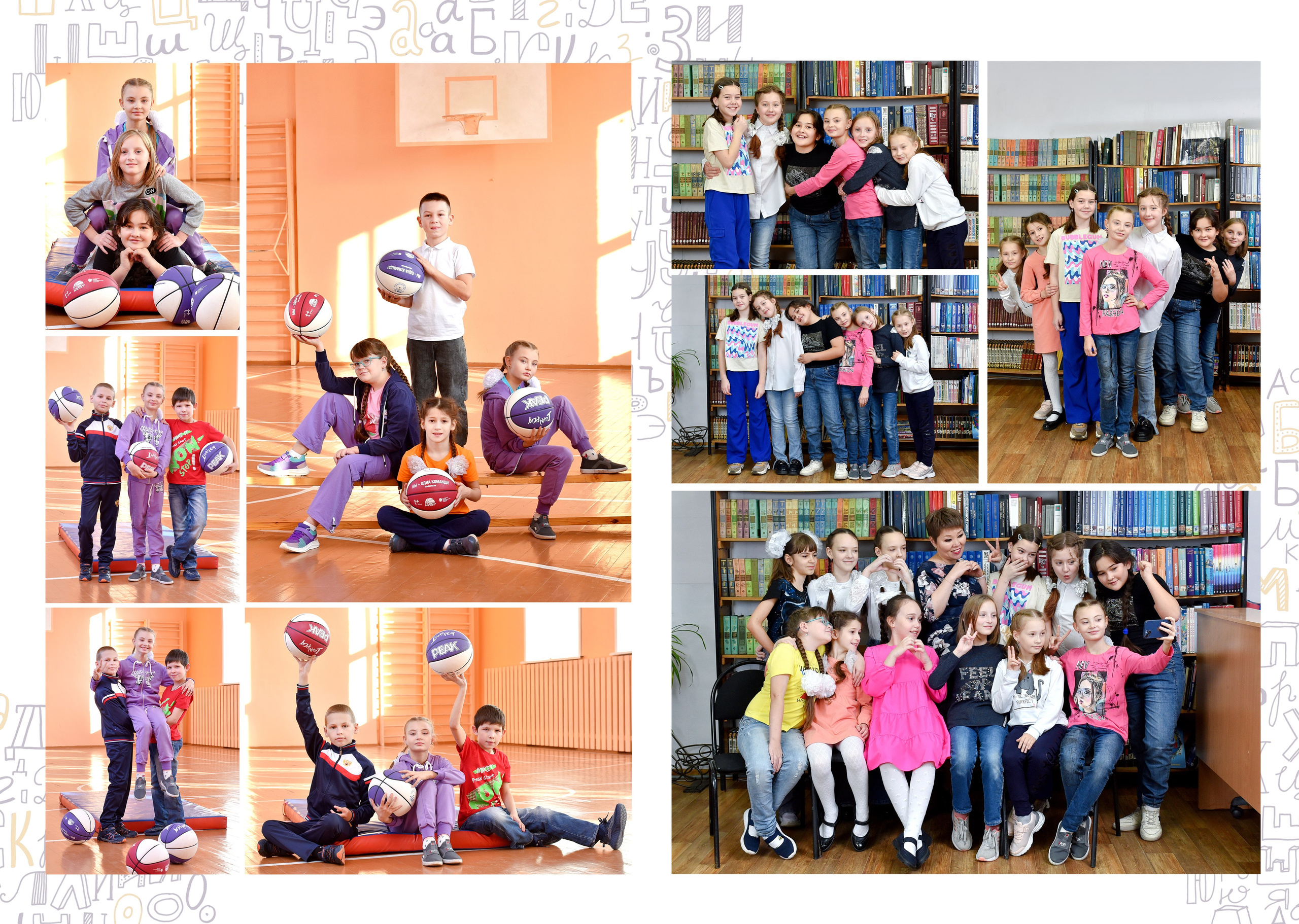 Альбомы для начальной школы. Школьный фотограф ЛАРИСА МАТВЕЕНКО