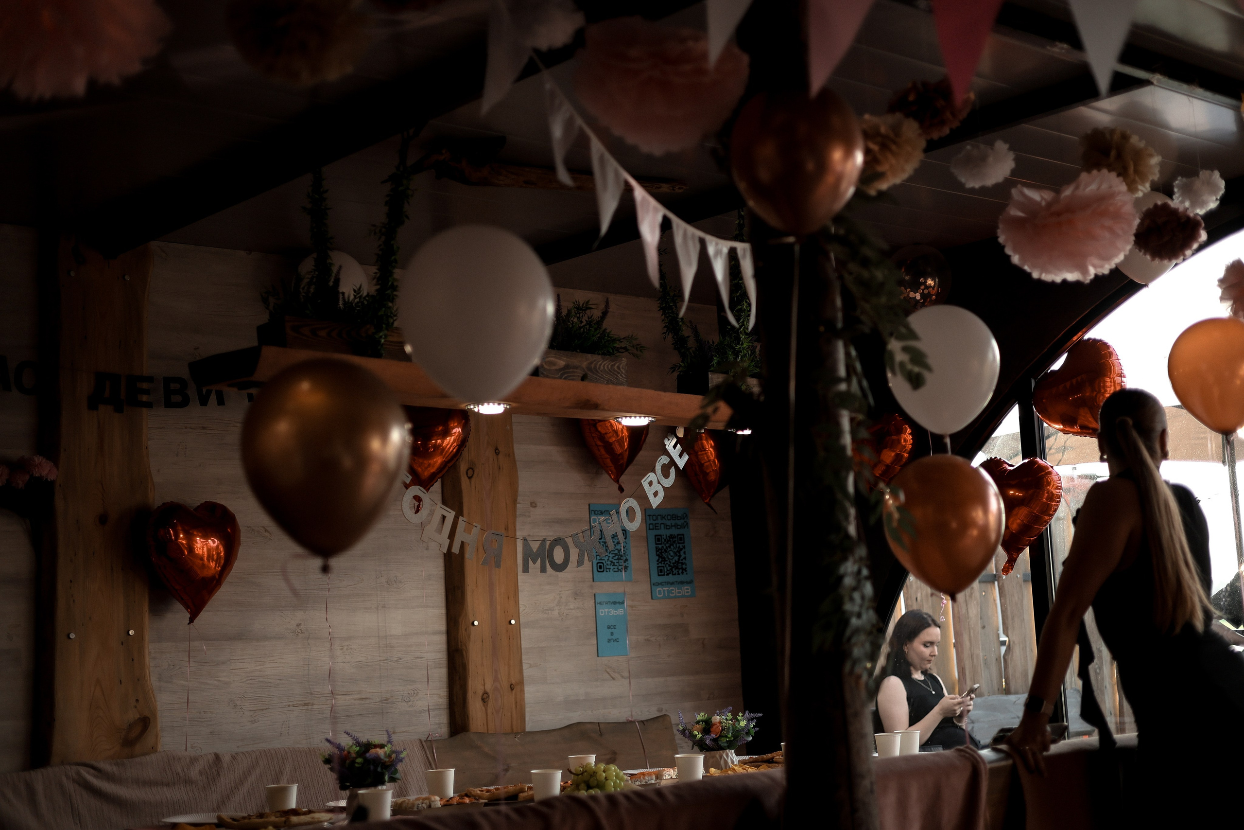 Девичник!. Фотограф Анна Никитина | Йошкар-Ола