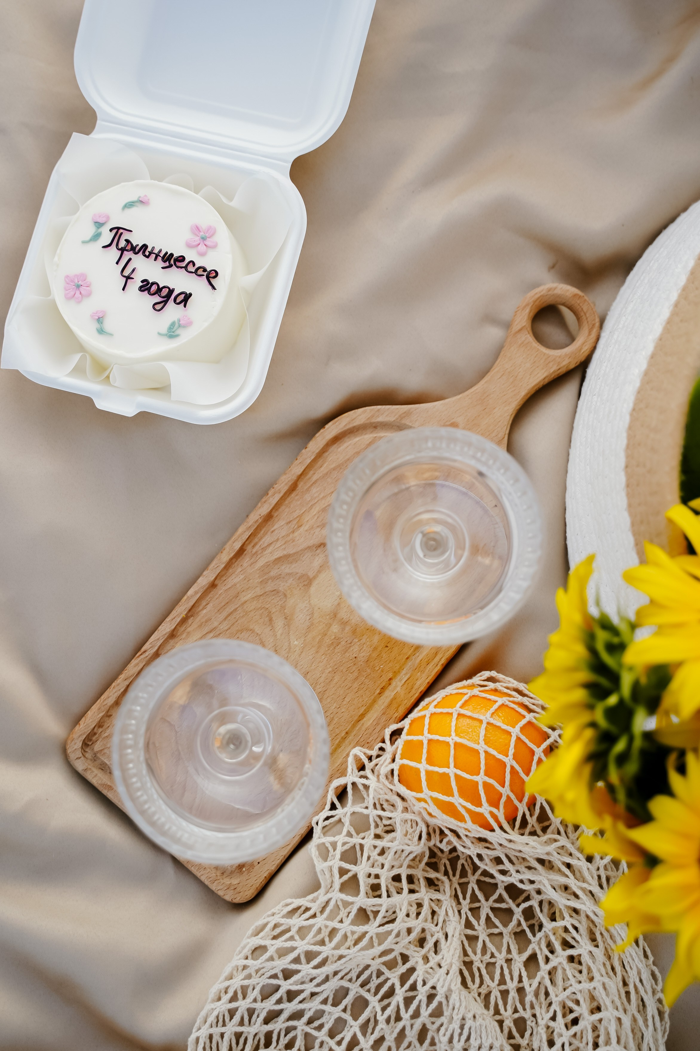 Диане 4 года!