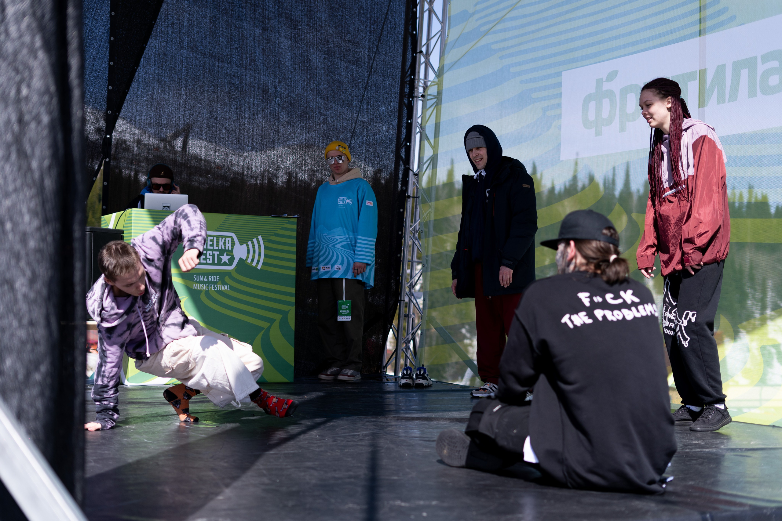 Грелка 14.04.24. Анастасия Паршукова — фотограф Шерегеш Новосибирск