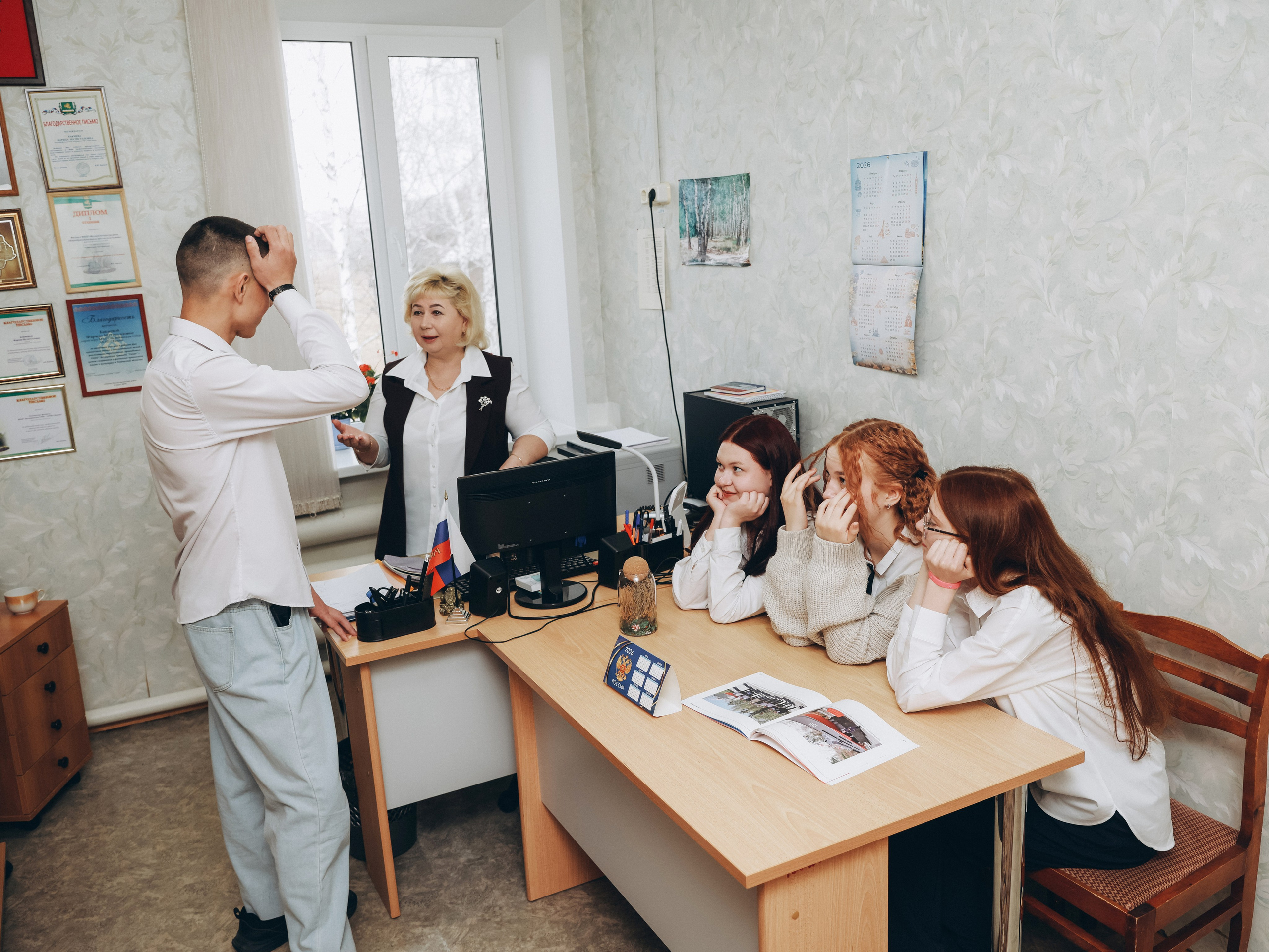 Школьники. Мультифотограф Динара Ахмедзянова