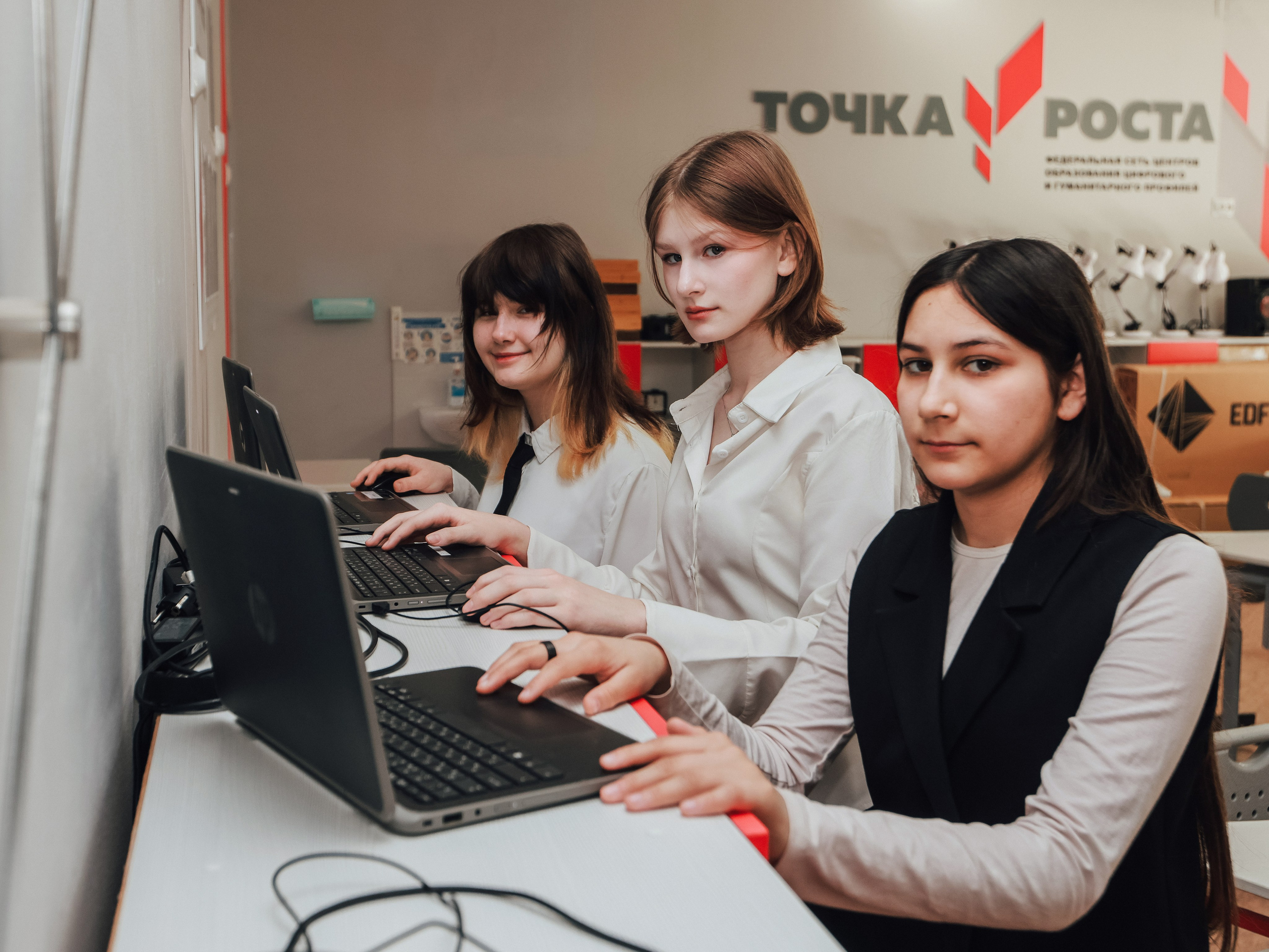 Школьники. Мультифотограф Динара Ахмедзянова