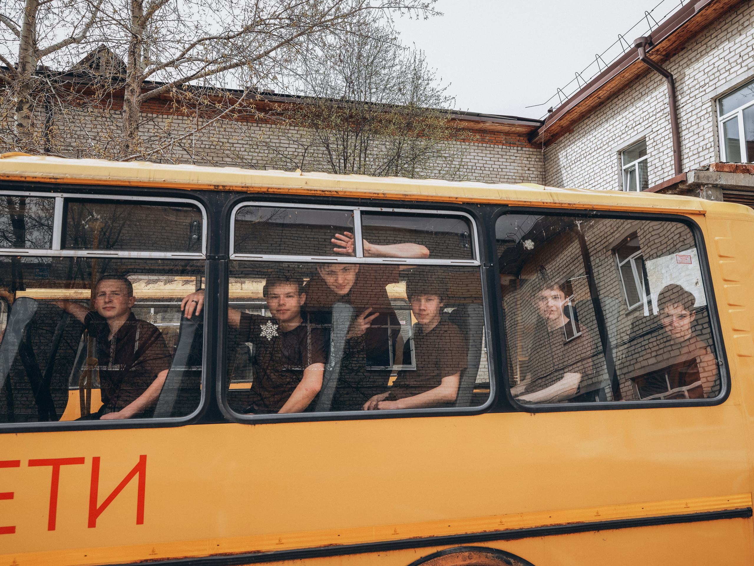 Школьники. Мультифотограф Динара Ахмедзянова