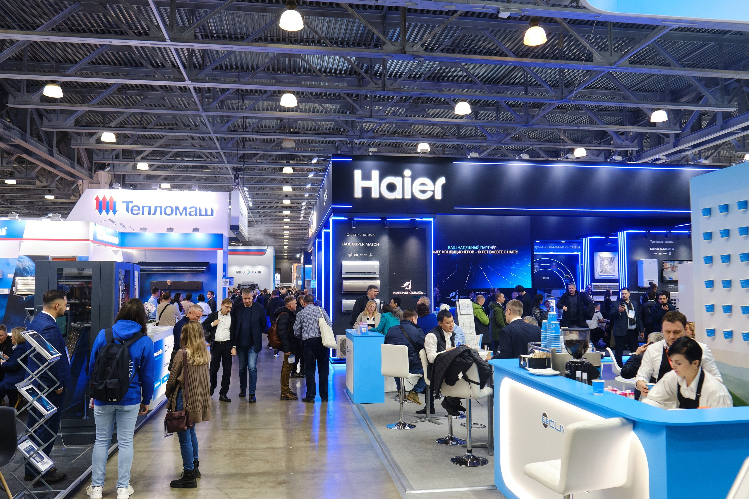 AIRVent. Репортажный фотограф в Москве Денис Тамко