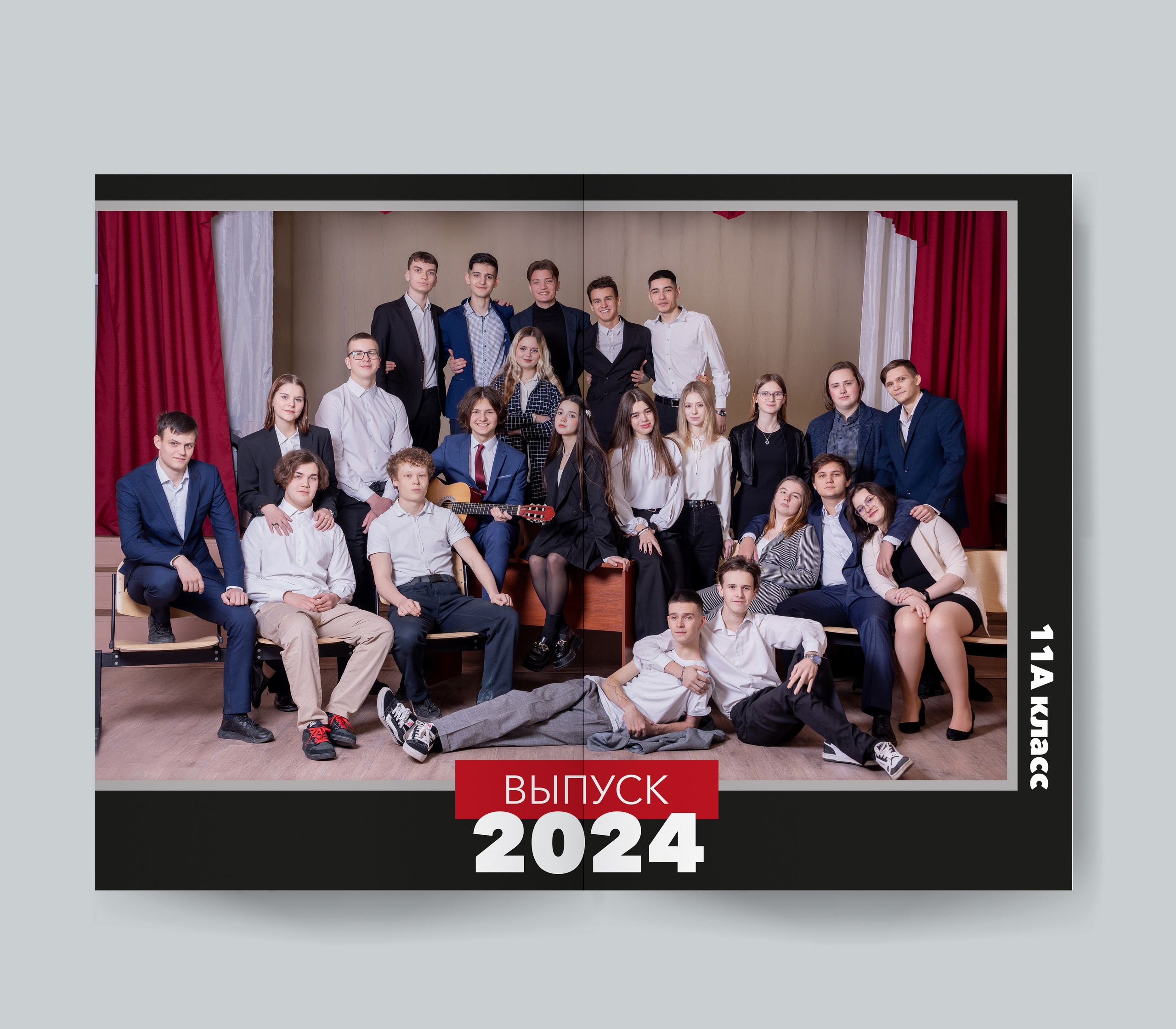 Дизайны школа. Forteens Выпускные альбомы в Нижнем Новгороде