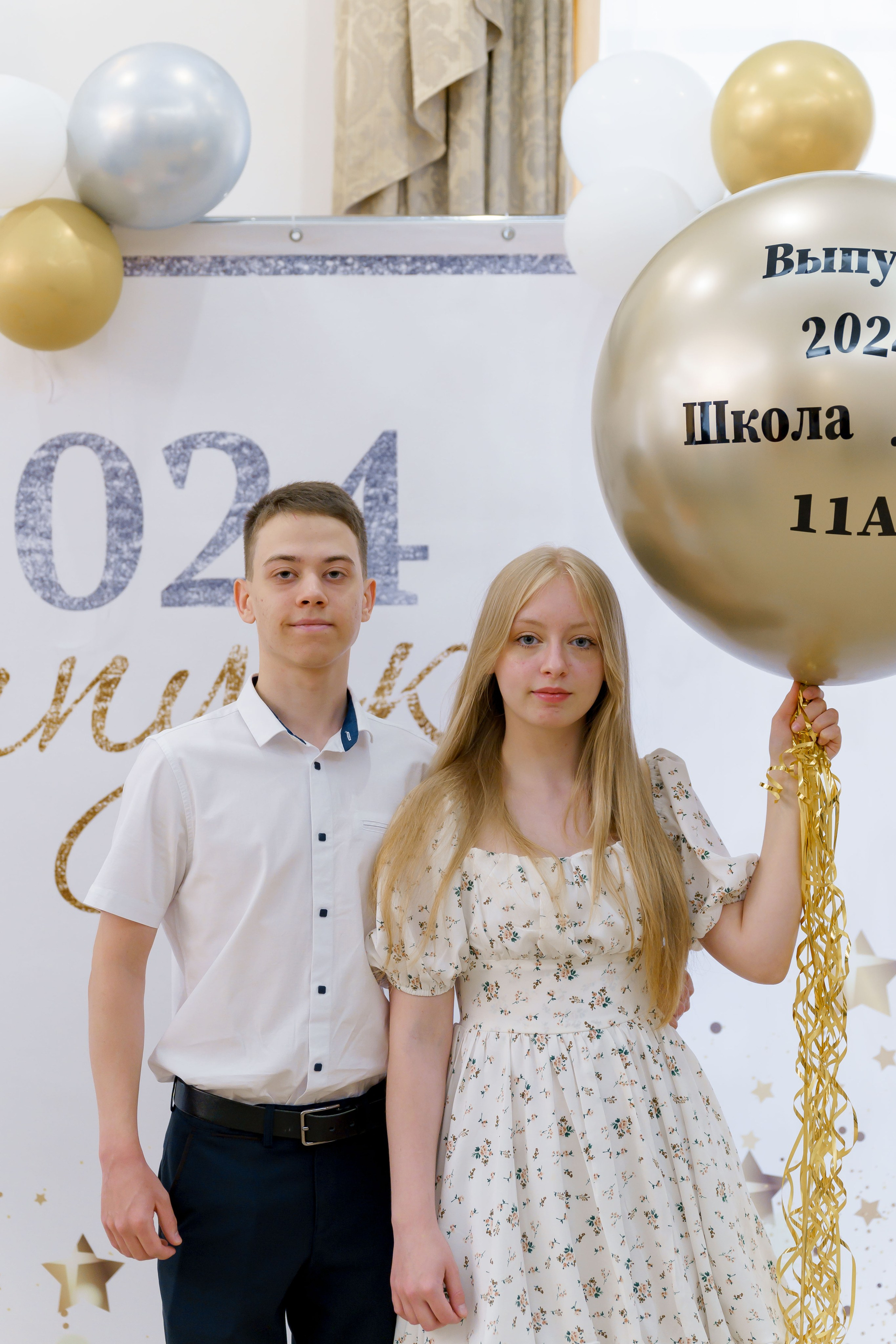 Выпуск шк.91 кл 11А 2004 год. Коммерческий фотограф|Детский фотограф в Самаре Плетнева Евгения