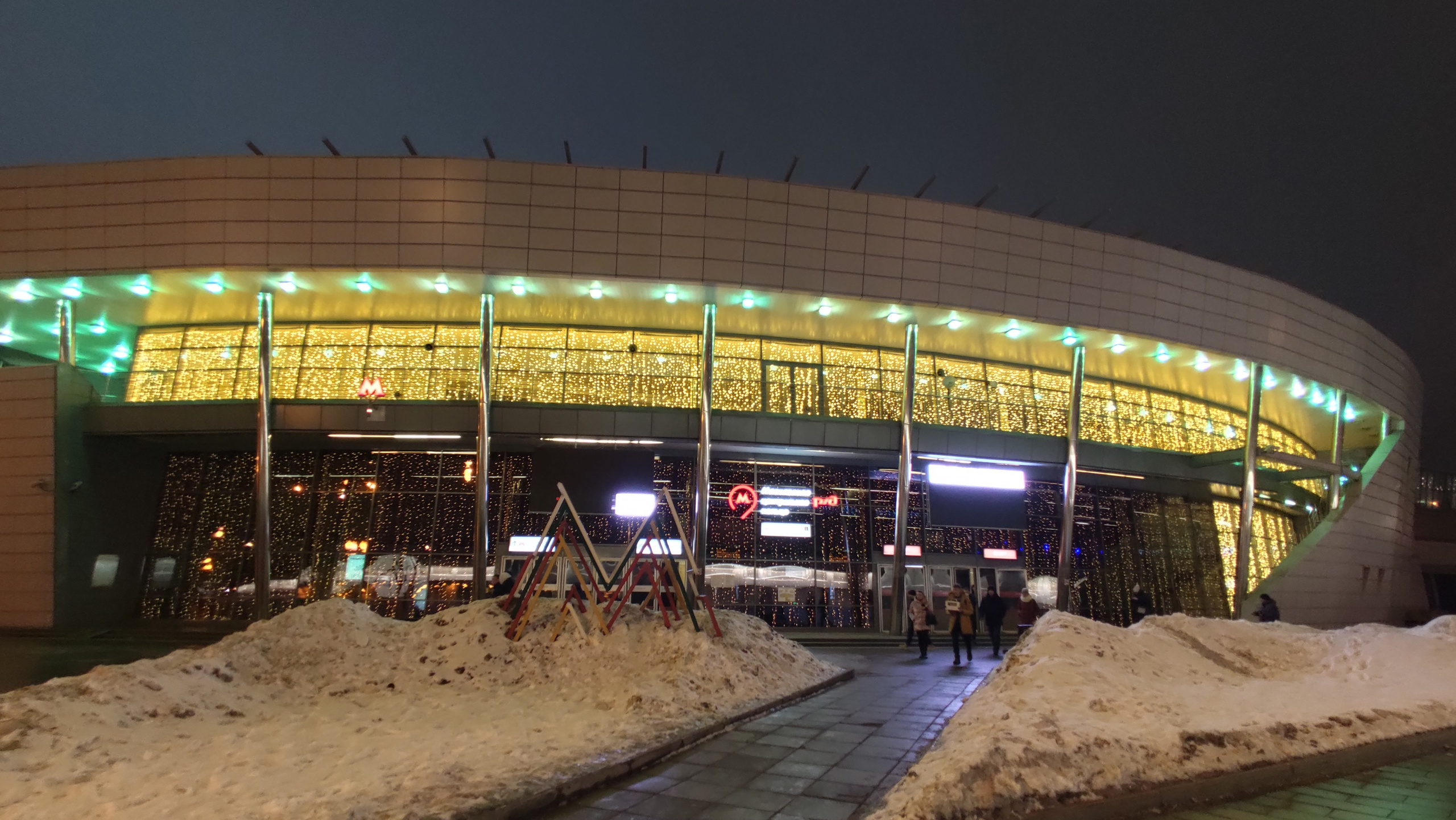 Фото метро в Москве. Студия Максима Белослюдцева