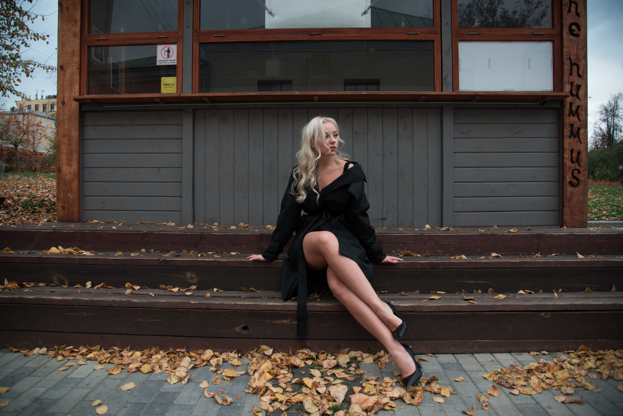 Дарья Кулакова. Индивидуальные и свадебные фотосессии в Москве. Фотограф Маякова Вера