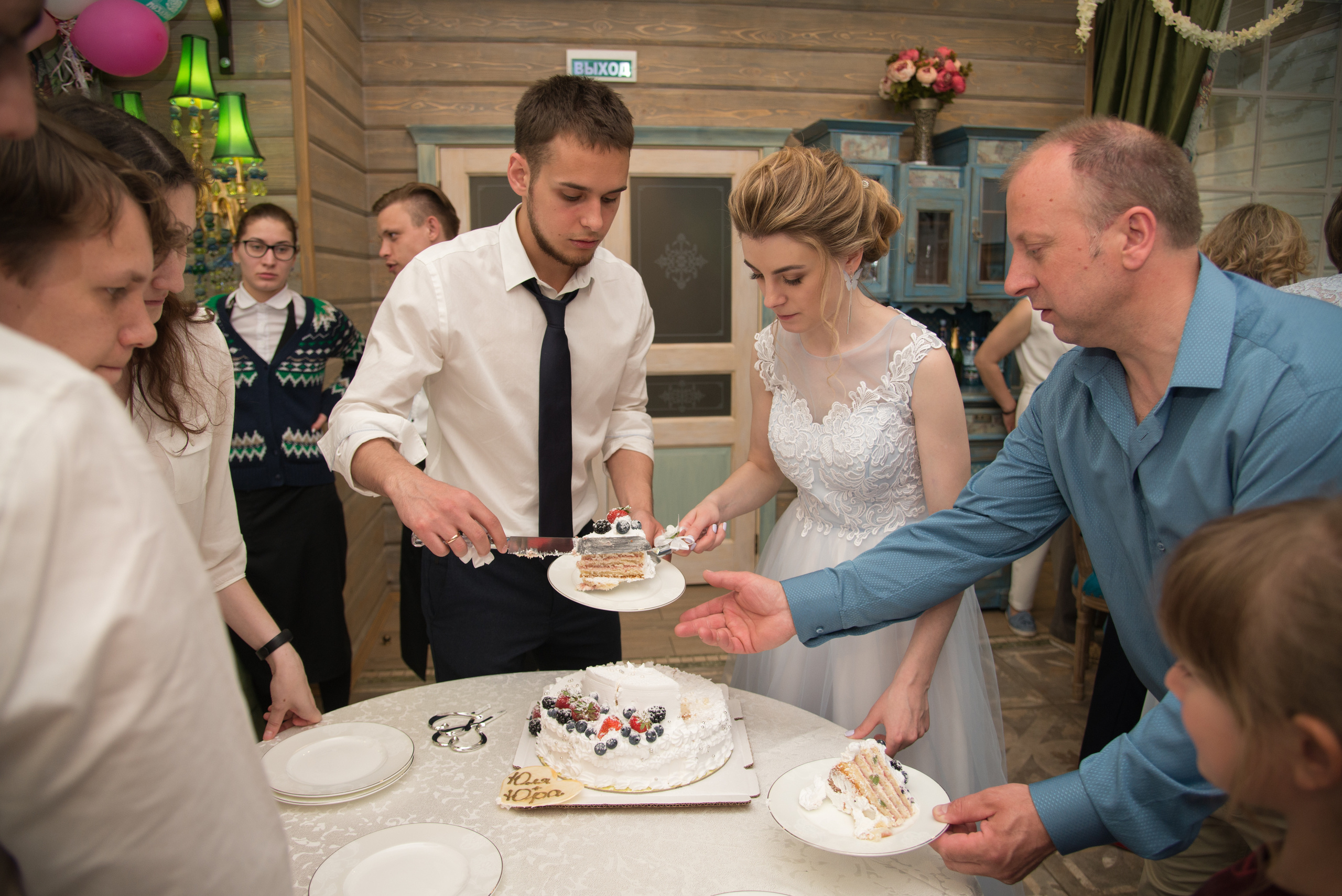 Юрий Юлия. Индивидуальные и свадебные фотосессии в Москве. Фотограф Маякова Вера